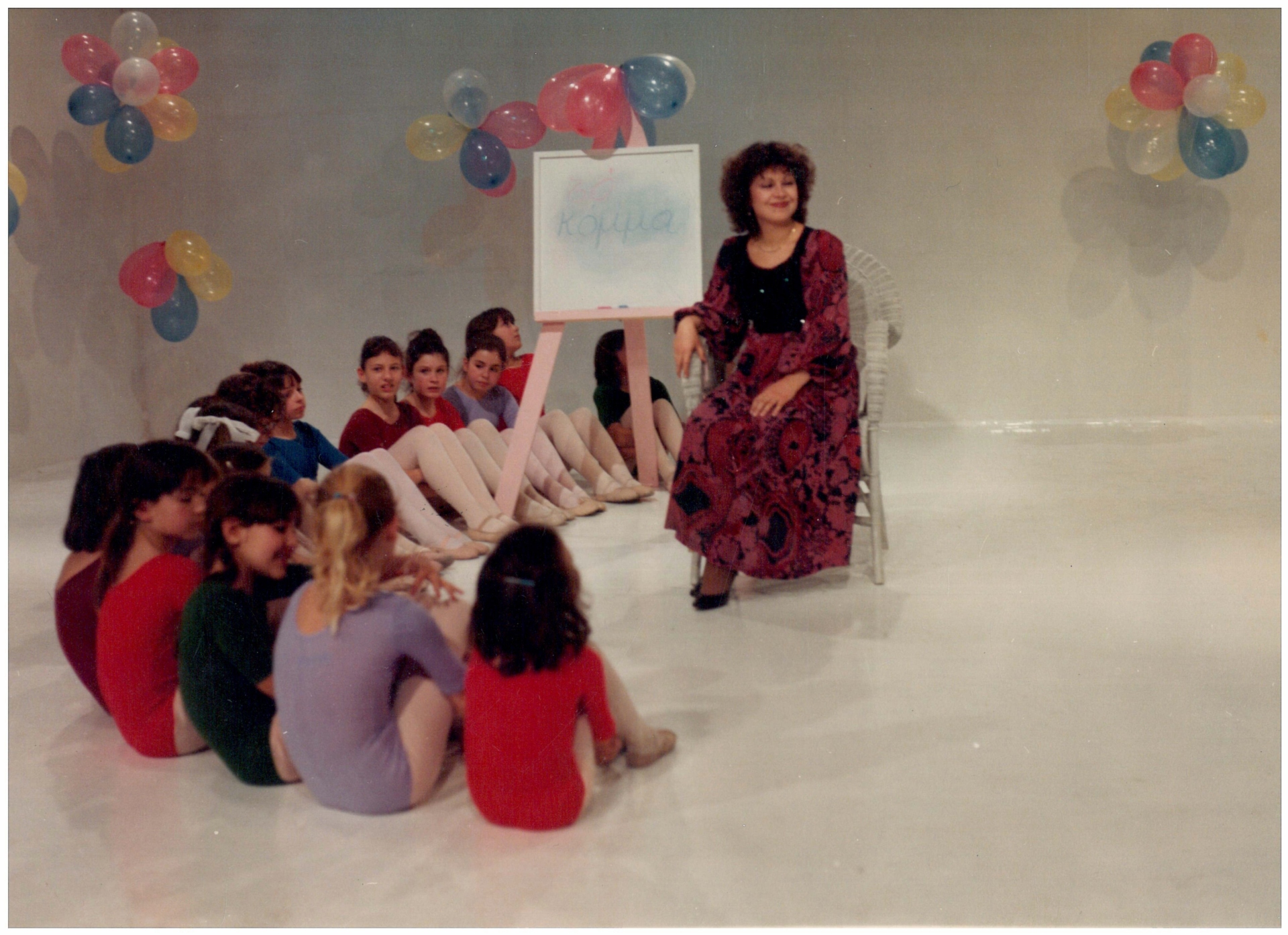 Μαίρη Δαλάκου: Μια ολόκληρη ζωή - Το τραγούδι από κάθε οπτική γωνία