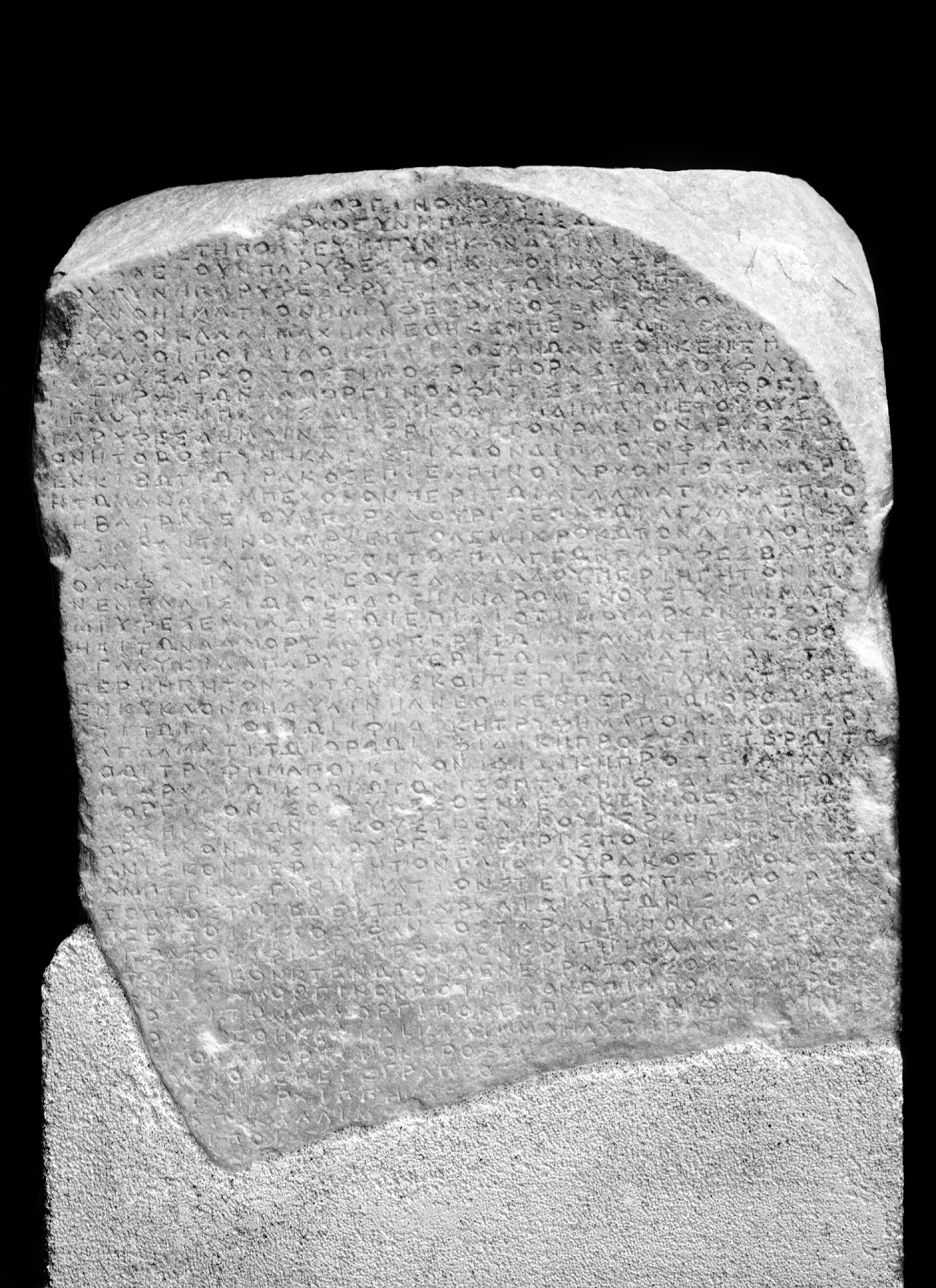 Ένα ψηφιακό οδοιπορικό στο Αρχαιολογικό Μουσείο της Βραυρώνας