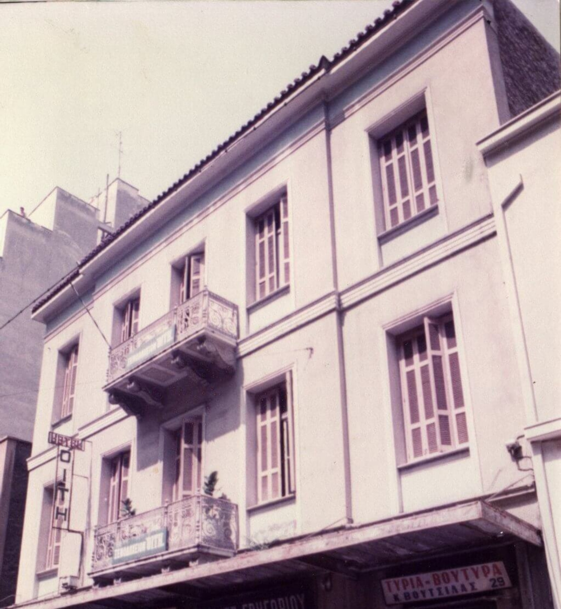 Open House Athens 2025: Επισκεφθήκαμε μερικά από τα εμβληματικά κτίρια της Αθήνας 