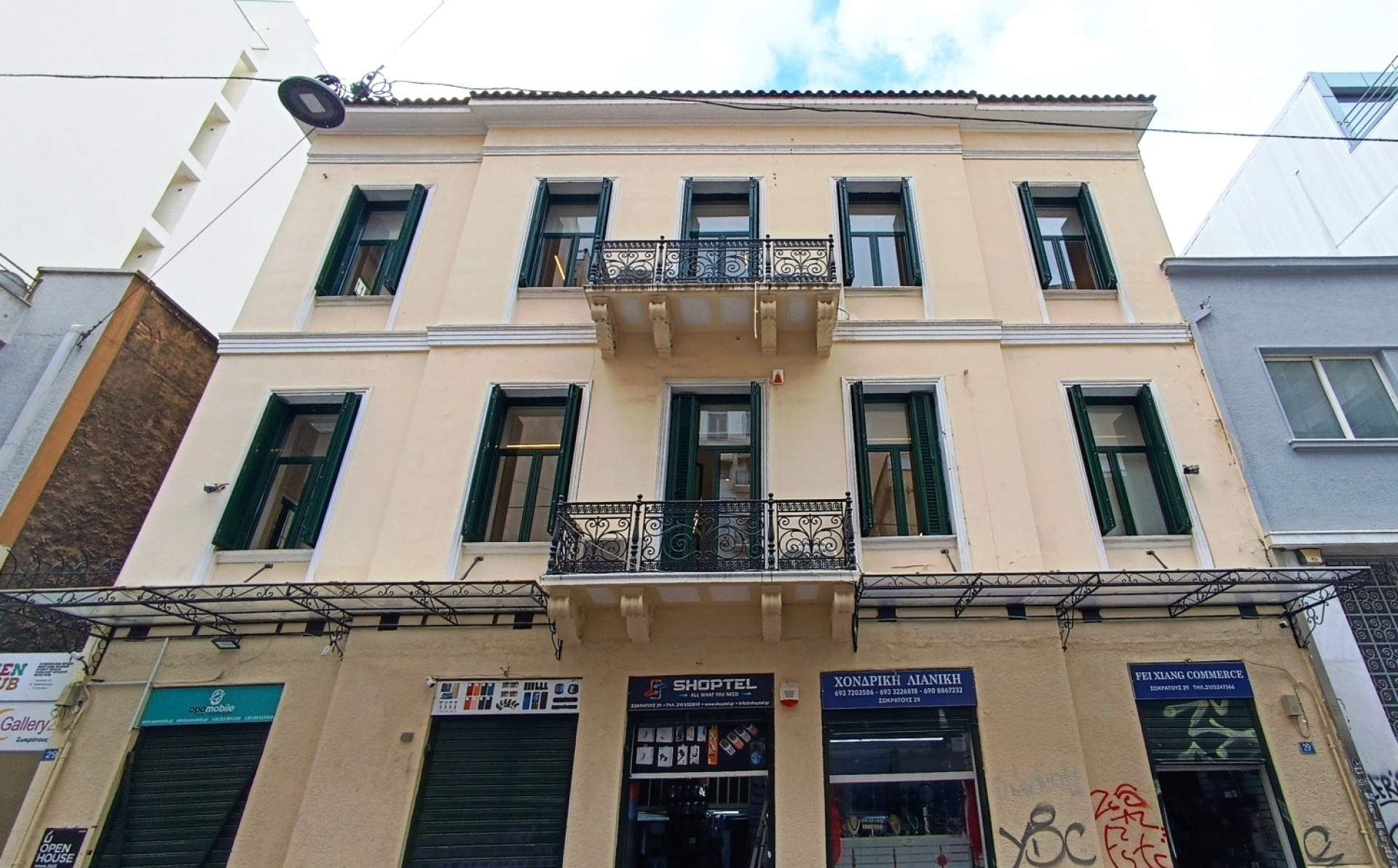 Open House Athens 2025: Επισκεφθήκαμε μερικά από τα εμβληματικά κτίρια της Αθήνας 