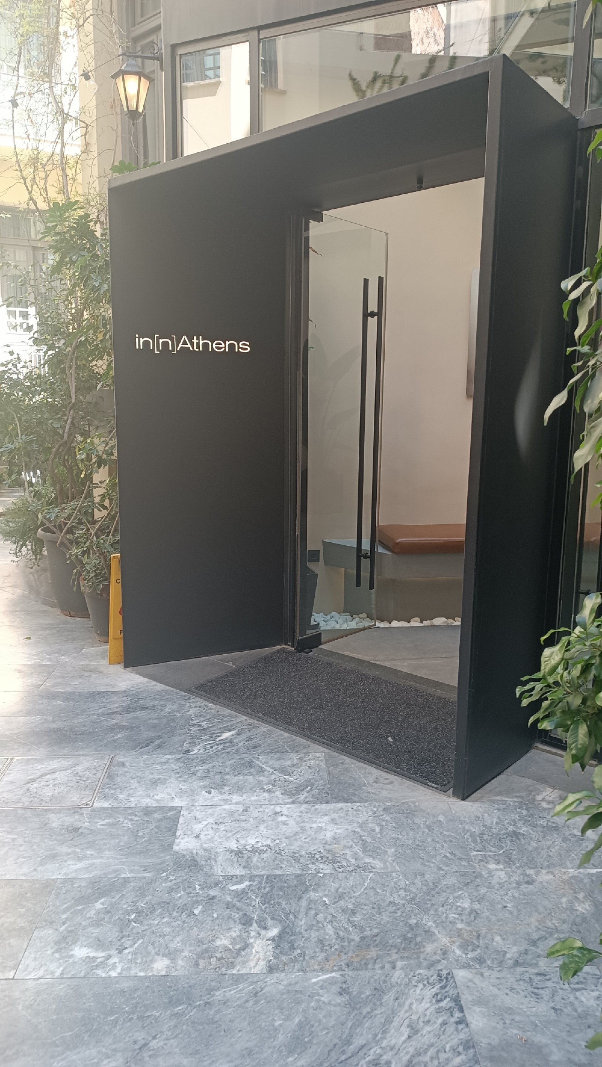 Open House Athens 2025: Επισκεφθήκαμε μερικά από τα εμβληματικά κτίρια της Αθήνας