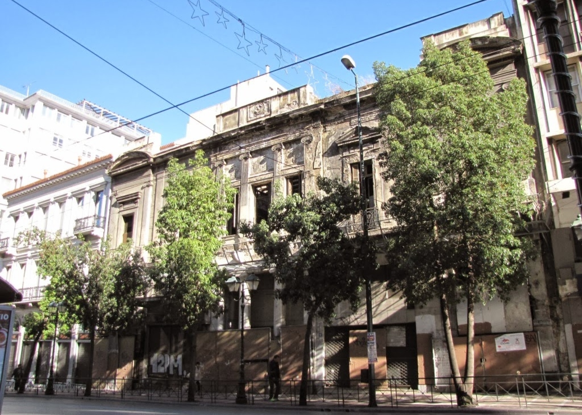 Μέγαρο Αθηνογένους