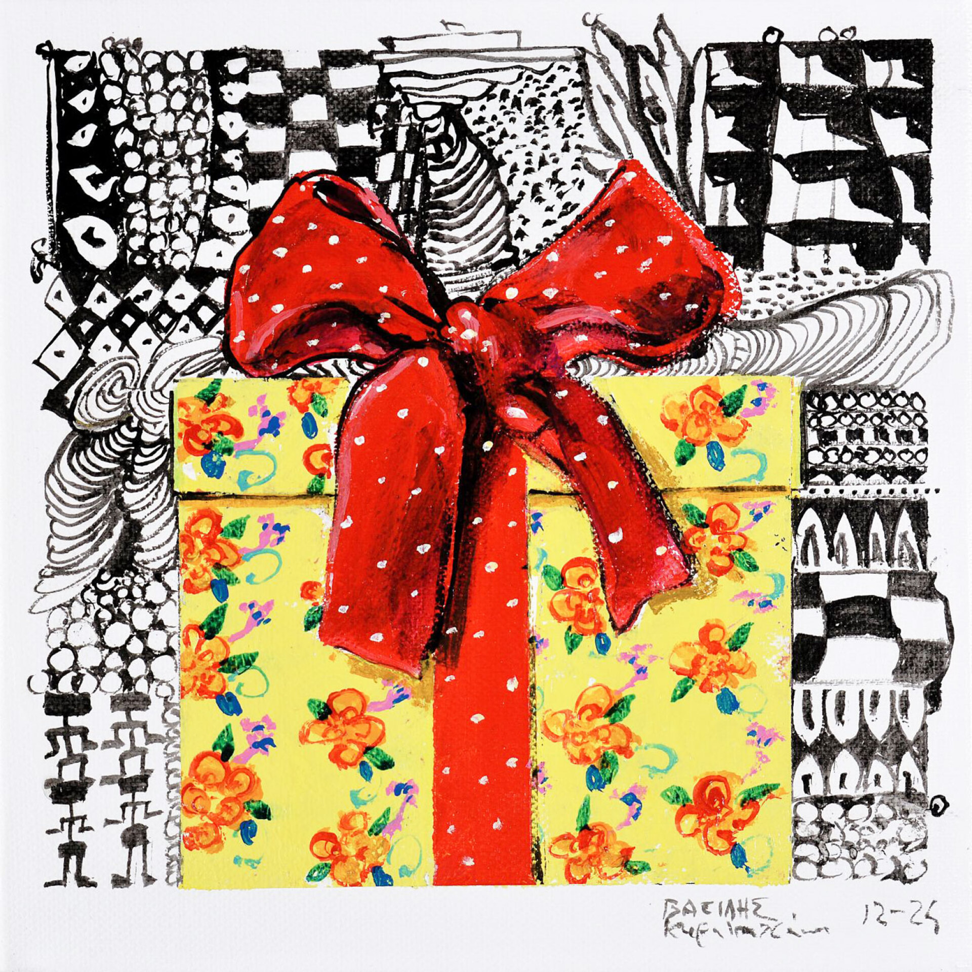 Αστικά Εργαλεία No48, Το δώρο 2024, 20*20cm