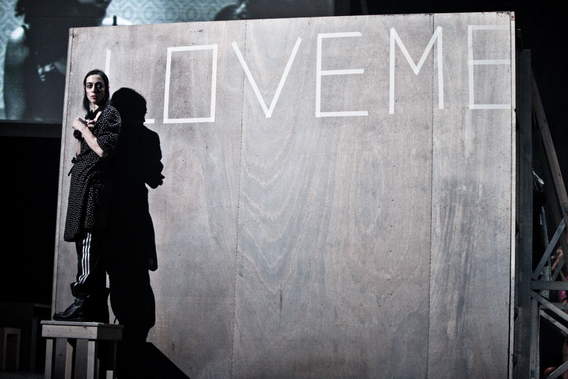 «Κόκκινα φανάρια», Εθνικό Θέατρο, 2013