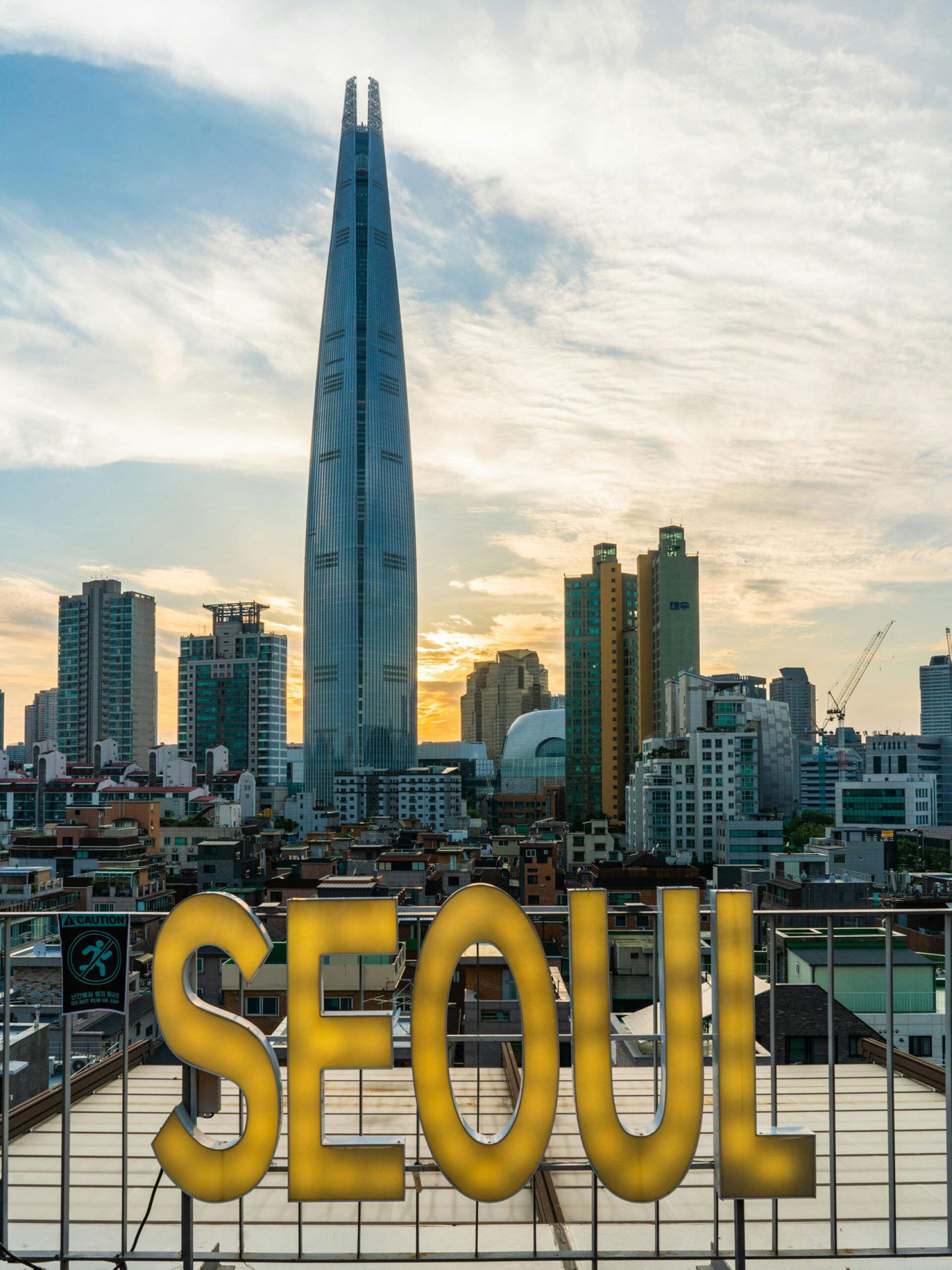 Σεούλ, Νότια Κορέα