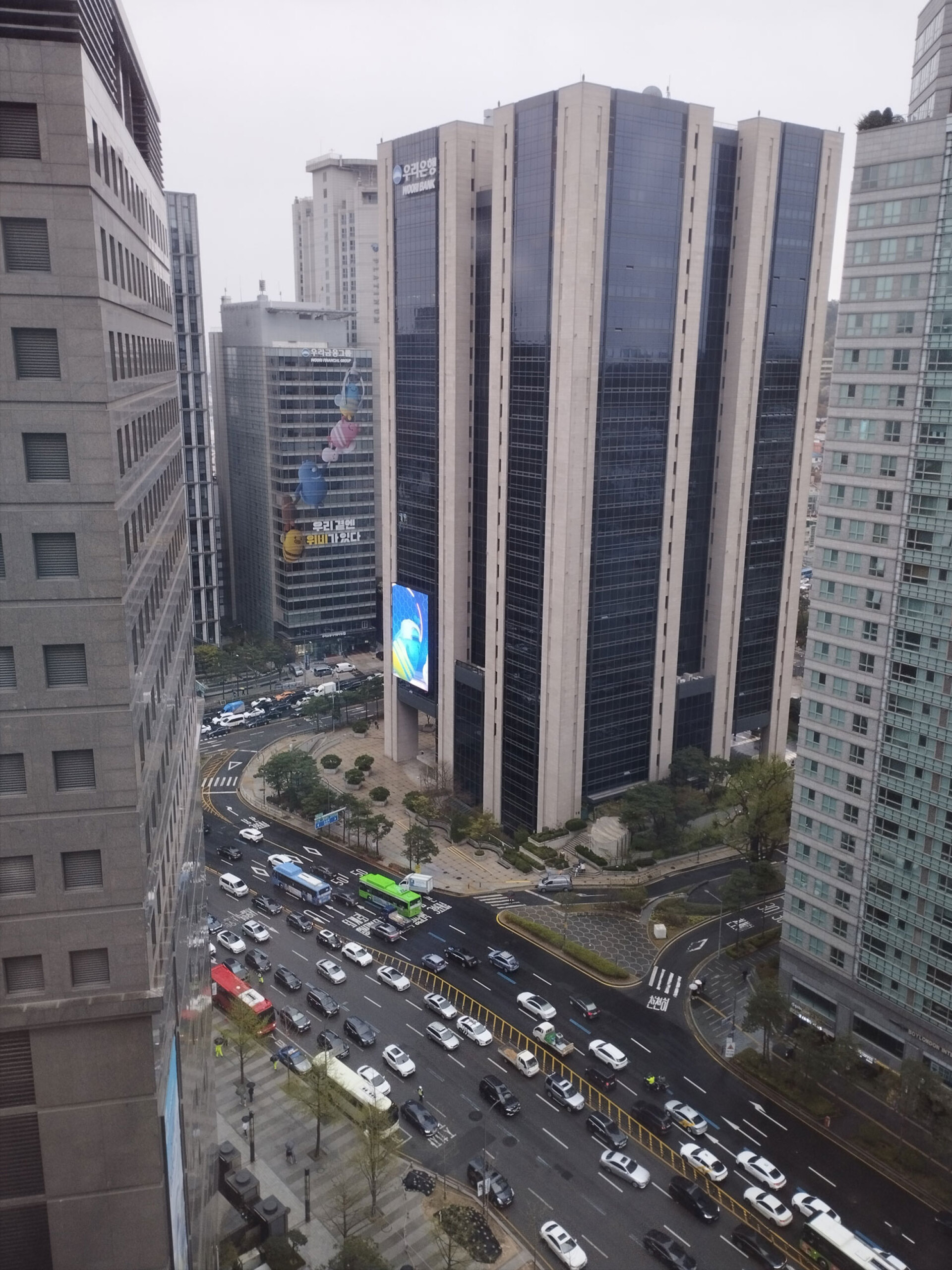 Σεούλ, Νότια Κορέα