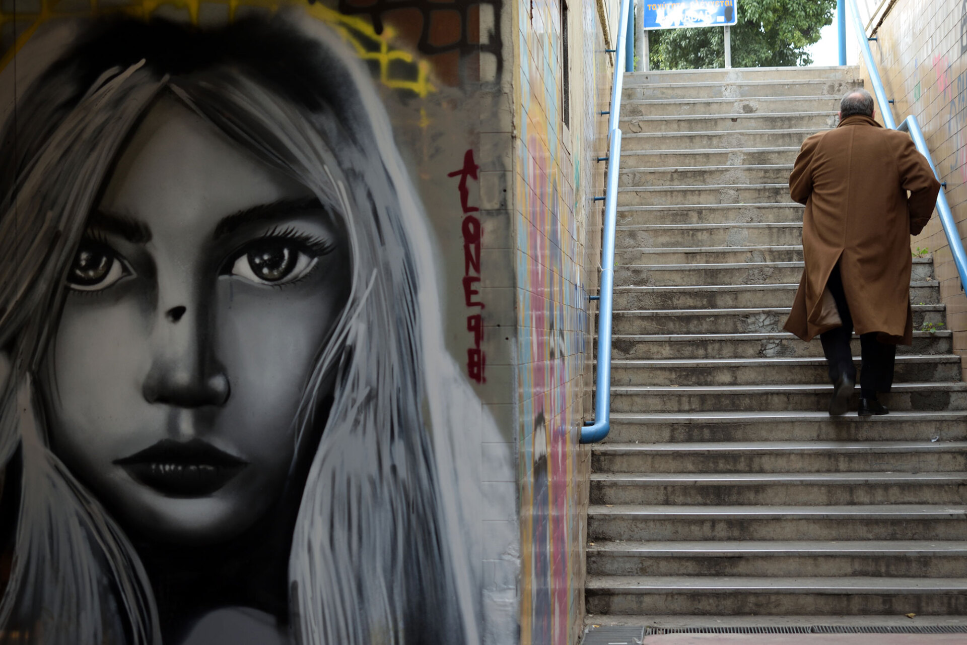 Ναυσικά Χαραλαμπίδου, Γεωγραφία του έρωτα και άλλων αισθημάτων