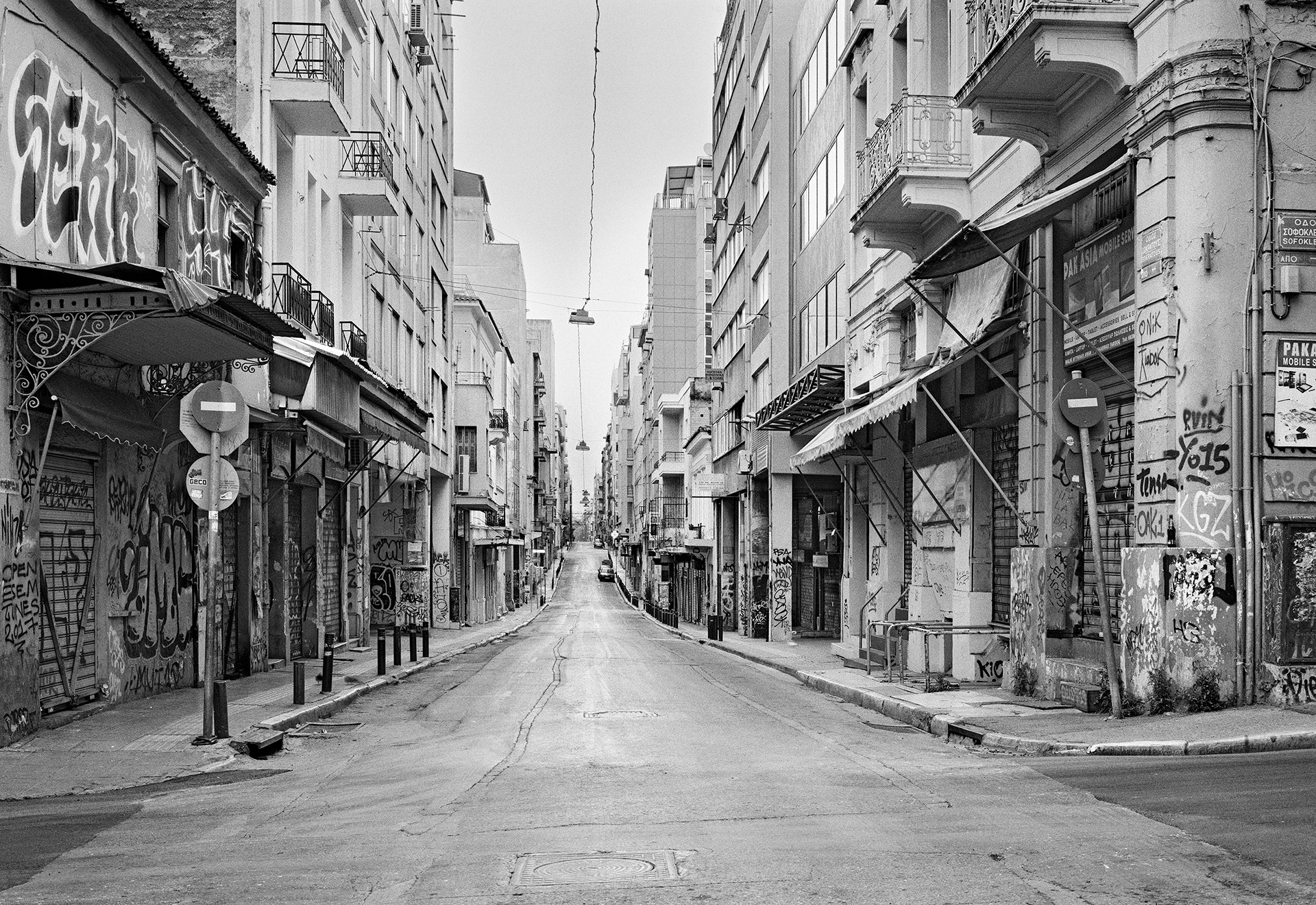 Δημήτρης Κοιλαλούς: Athens 42 Days