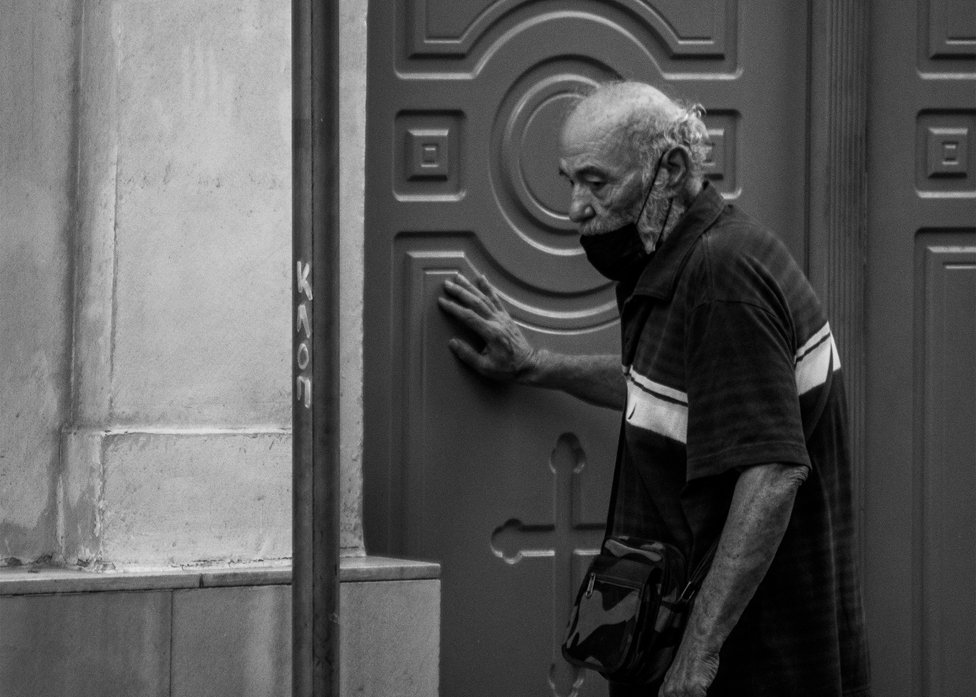 Σοφοκλής Νικολής: Συνέντευξη για την έκθεση φωτογραφίας «City Survival» που παρουσιάζεται στη Θεσσαλονίκη, στην Εφημερίδα SKG, από τις 14 έως τις 21 Ιουνίου.