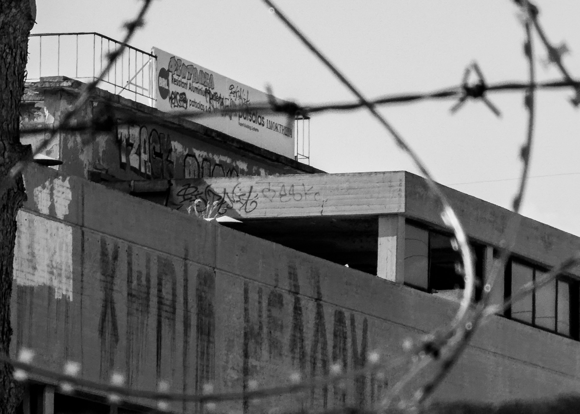 Σοφοκλής Νικολής: Συνέντευξη για την έκθεση φωτογραφίας «City Survival» που παρουσιάζεται στη Θεσσαλονίκη, στην Εφημερίδα SKG, από τις 14 έως τις 21 Ιουνίου.