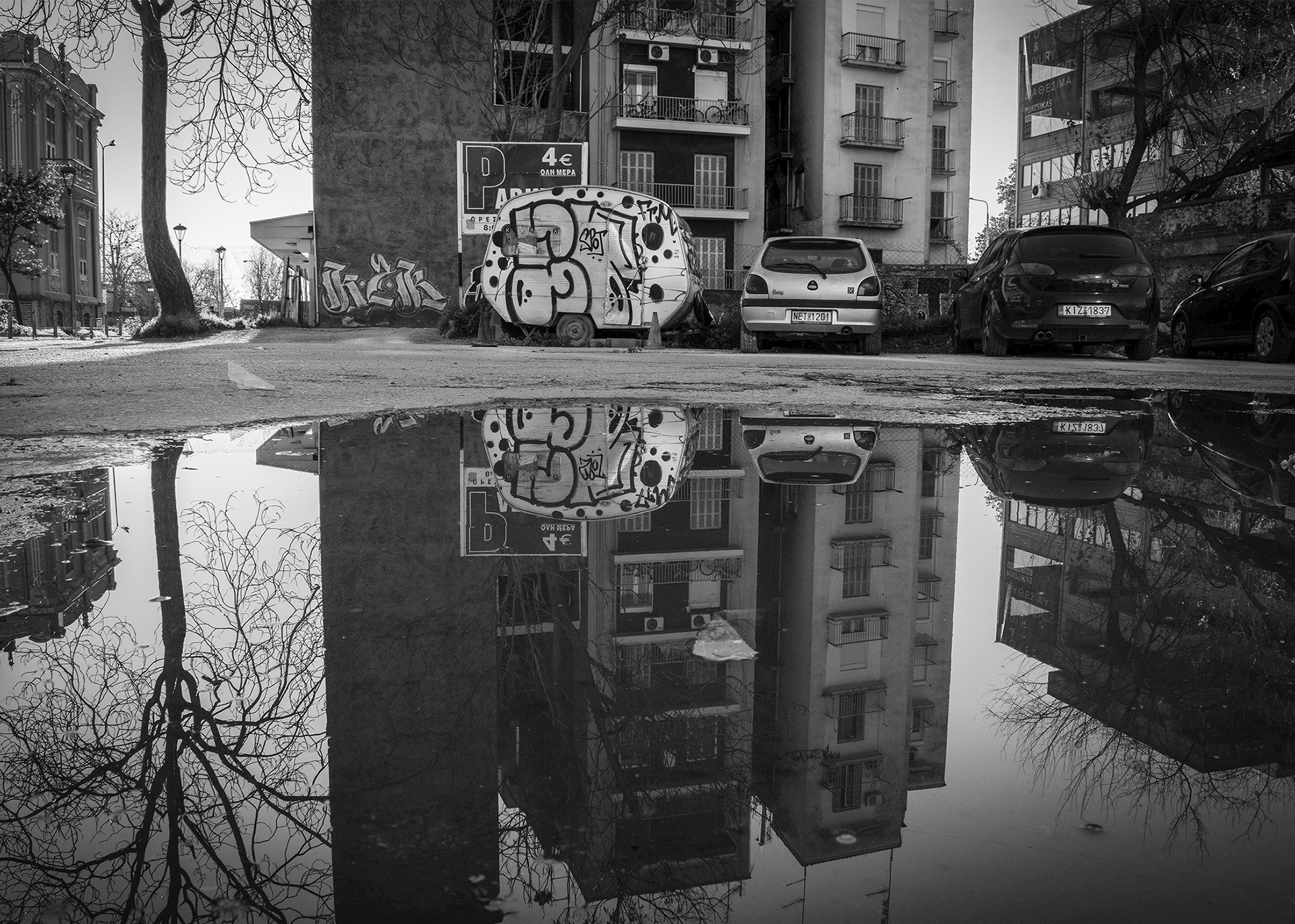 Σοφοκλής Νικολής: Συνέντευξη για την έκθεση φωτογραφίας «City Survival» που παρουσιάζεται στη Θεσσαλονίκη, στην Εφημερίδα SKG, από τις 14 έως τις 21 Ιουνίου.