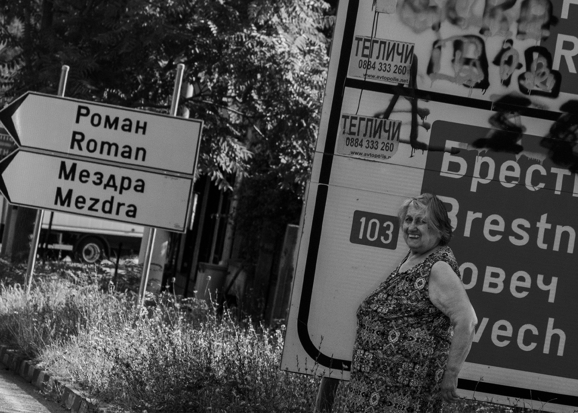 Σοφοκλής Νικολής: Συνέντευξη για την έκθεση φωτογραφίας «City Survival» που παρουσιάζεται στη Θεσσαλονίκη, στην Εφημερίδα SKG, από τις 14 έως τις 21 Ιουνίου.