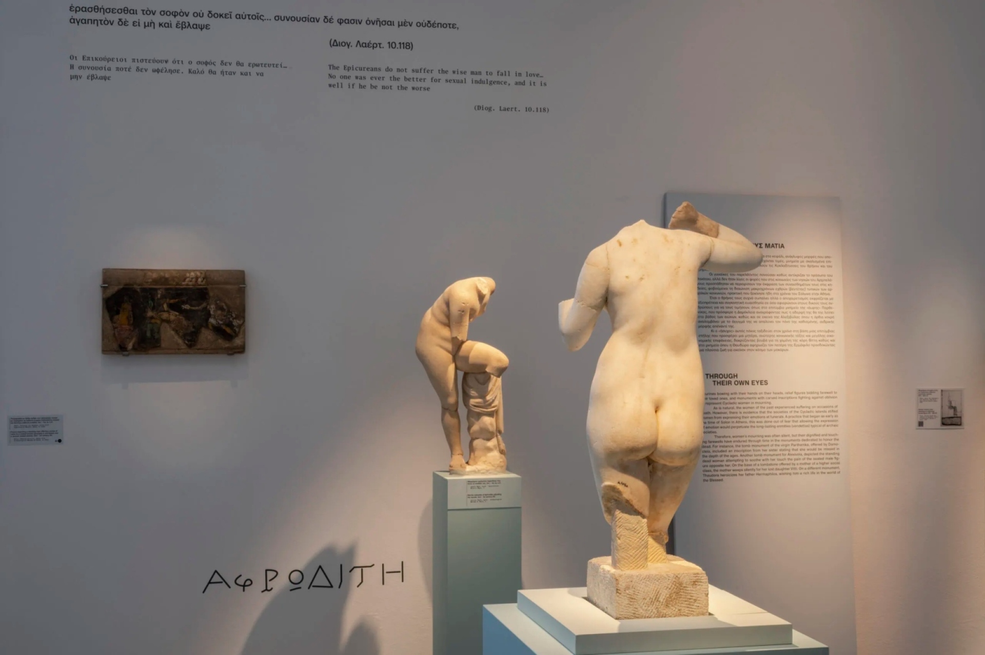 Η έκθεση «Κυκλαδίτισσες» στη Σαντορίνη