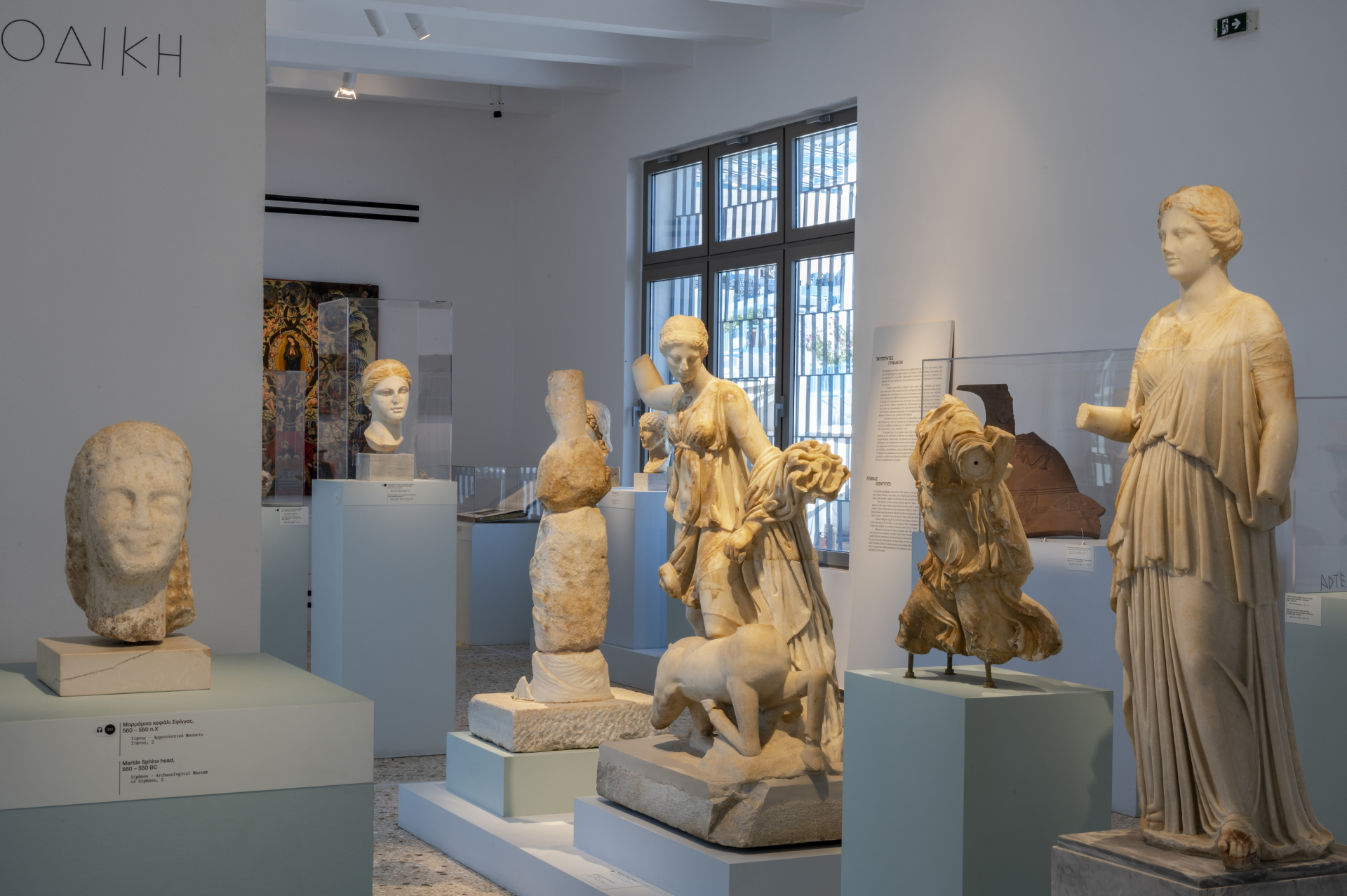 «Κυκλαδίτισσες: Άγνωστες ιστορίες γυναικών των Κυκλάδων»