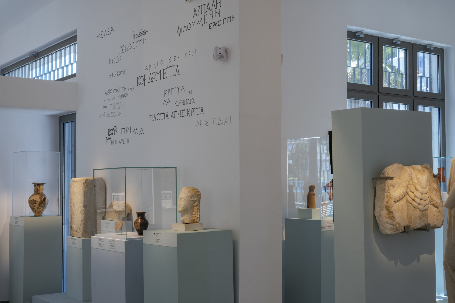 «Κυκλαδίτισσες: Άγνωστες ιστορίες γυναικών των Κυκλάδων»