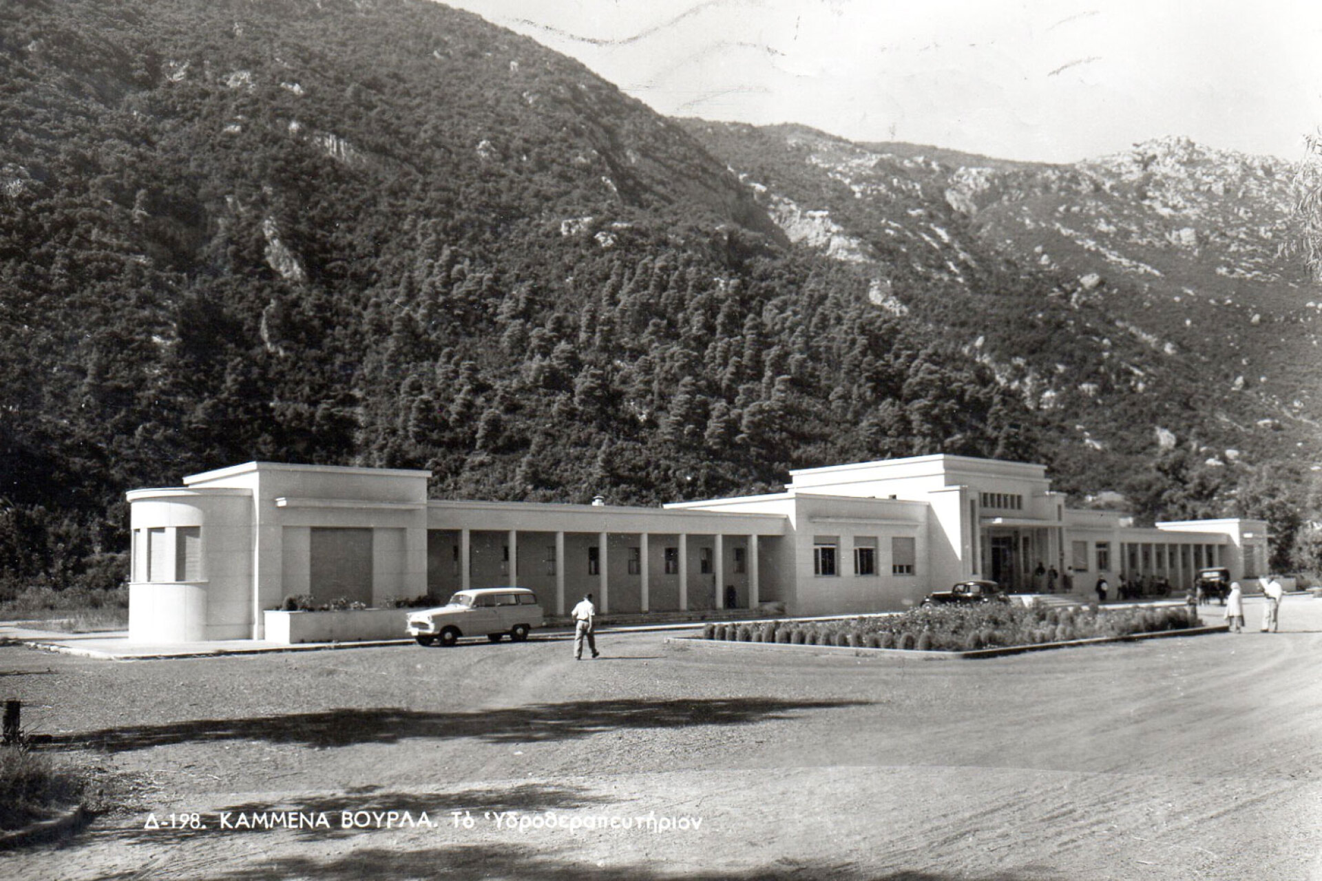 Τα ιαματικά λουτρά των Καμμένων Βούρλων