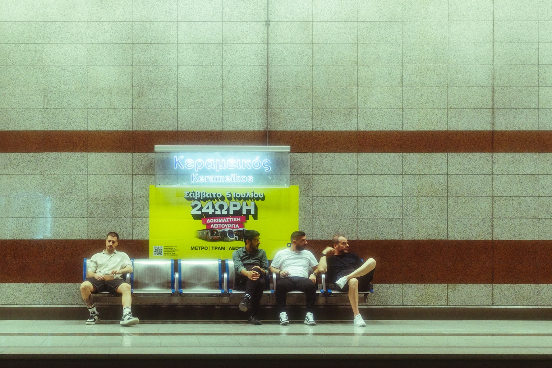 Αθήνα 24: Πώς έζησαν οι κάτοικοι της πρωτεύουσας το ολονύκτιο ωράριο των Μέσων Μαζικής Μεταφοράς