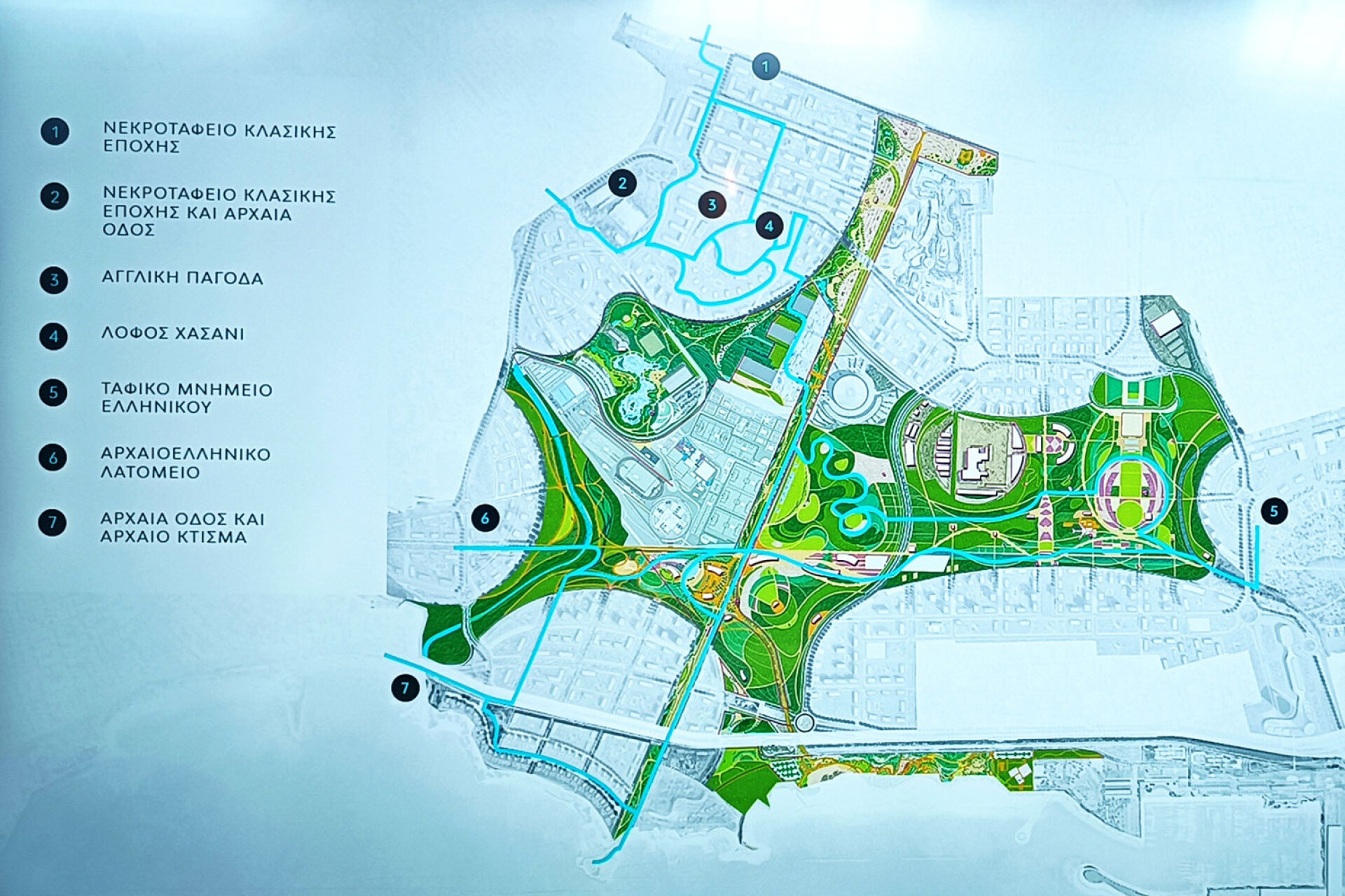 The Ellinikon Experience Center | Aρχαιολογικά ευρήματα και μνημεία