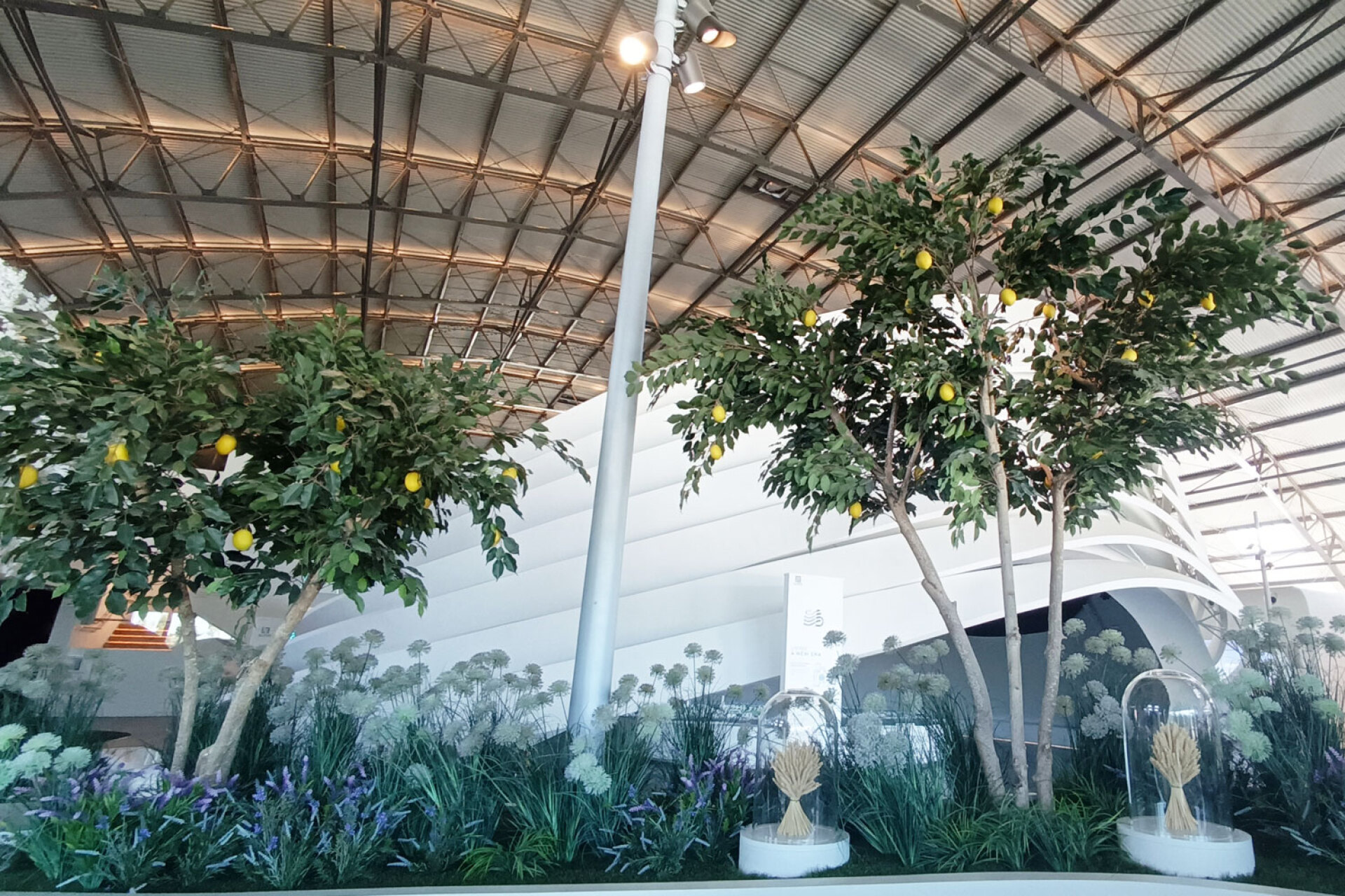 Τhe Ellinikon Experience Center