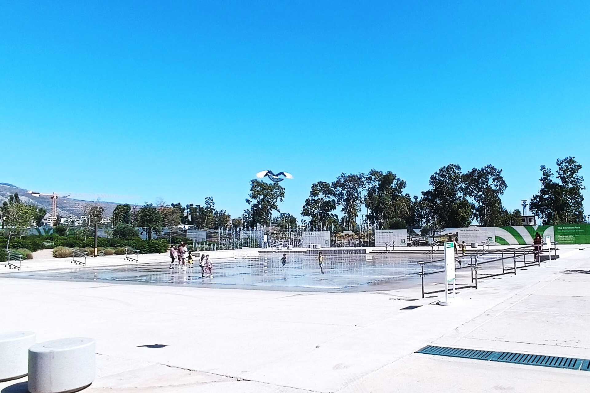 Τhe Ellinikon Experience Park