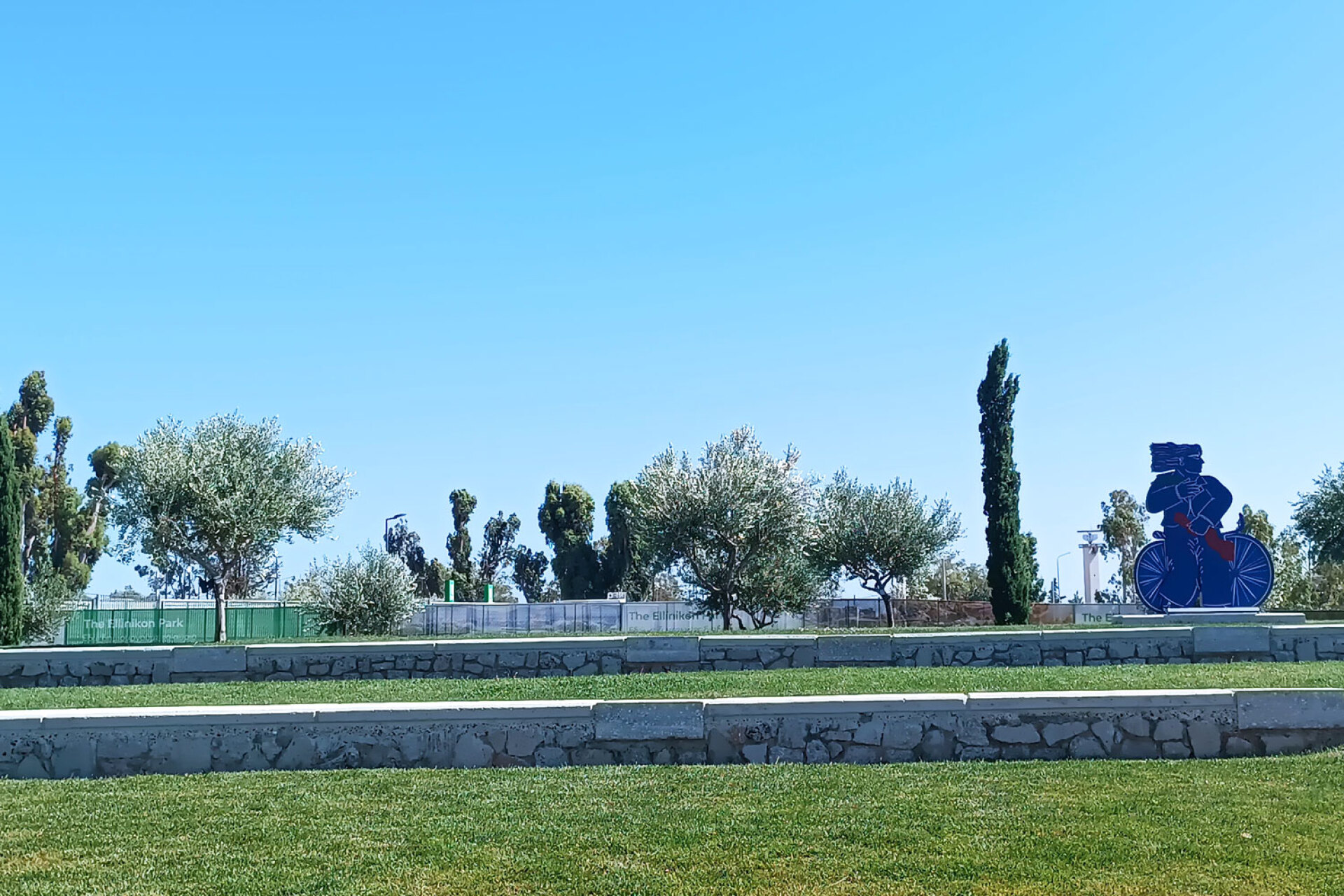 Τhe Ellinikon Experience Park