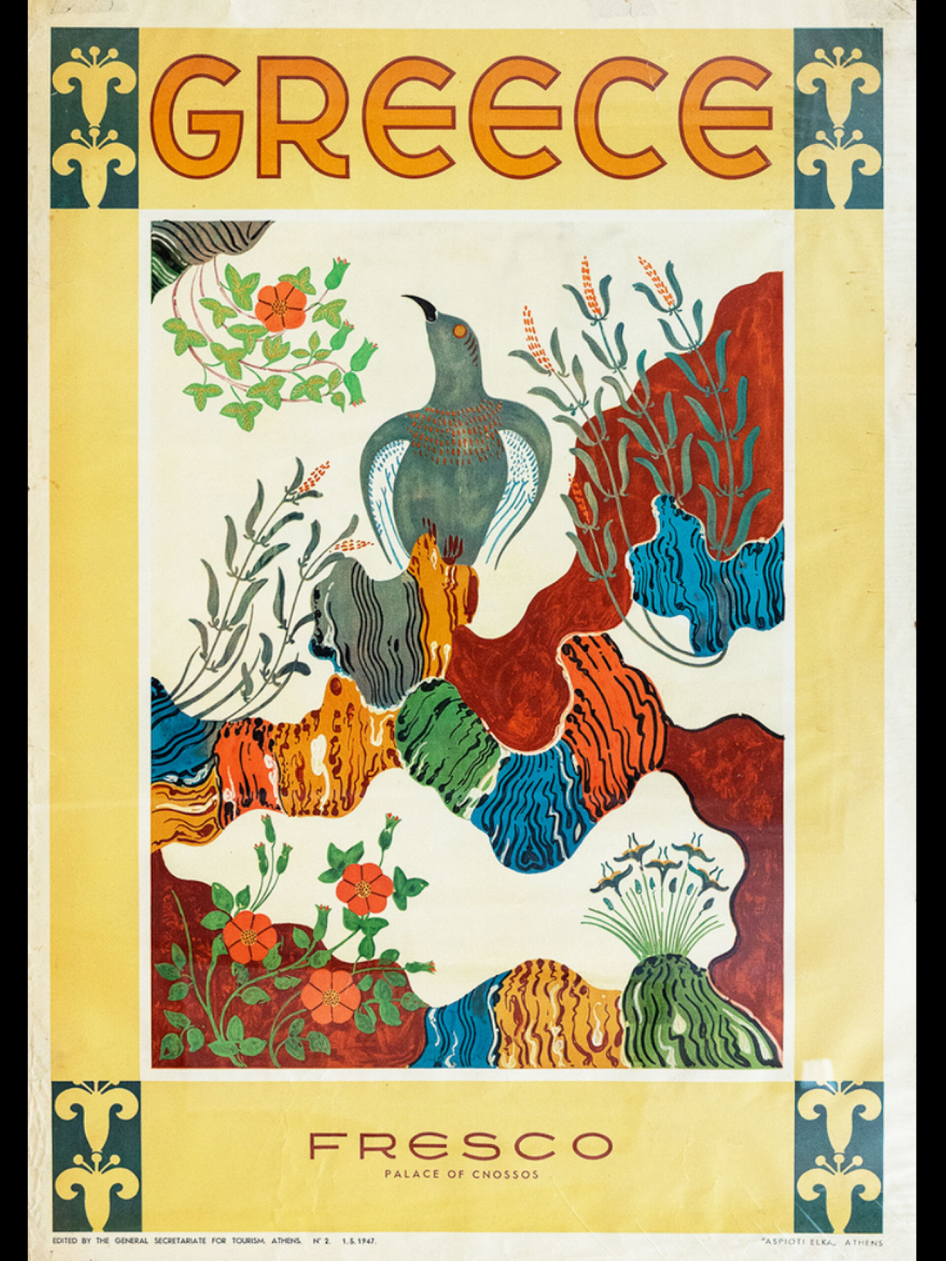 Το Γαλάζιο Πουλί στην Κνωσό, 1947 | Σε αυτήν την αφίσα του ΕΟΤ, παρουσιάζεται το Γαλάζιο Πουλί. Αποτελεί τμήμα τοιχογραφίας που διακοσμούσε την Οικία των Τοιχογραφιών, στην Κνωσό