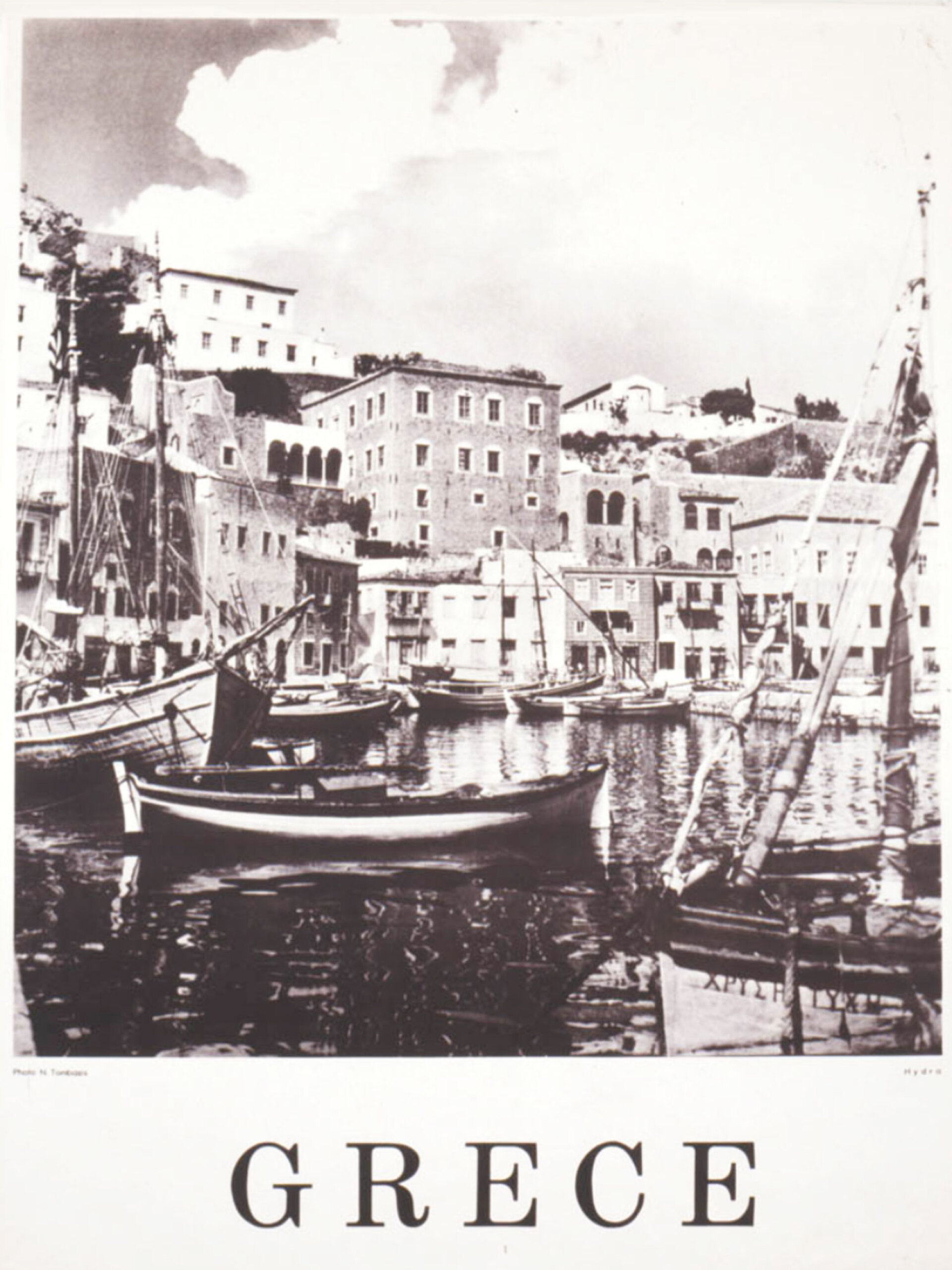 Το λιμάνι της Ύδρας, 1960 | Φωτογράφος: Νικόλαος Τομπάζης. Αφίσα ΕΟΤ