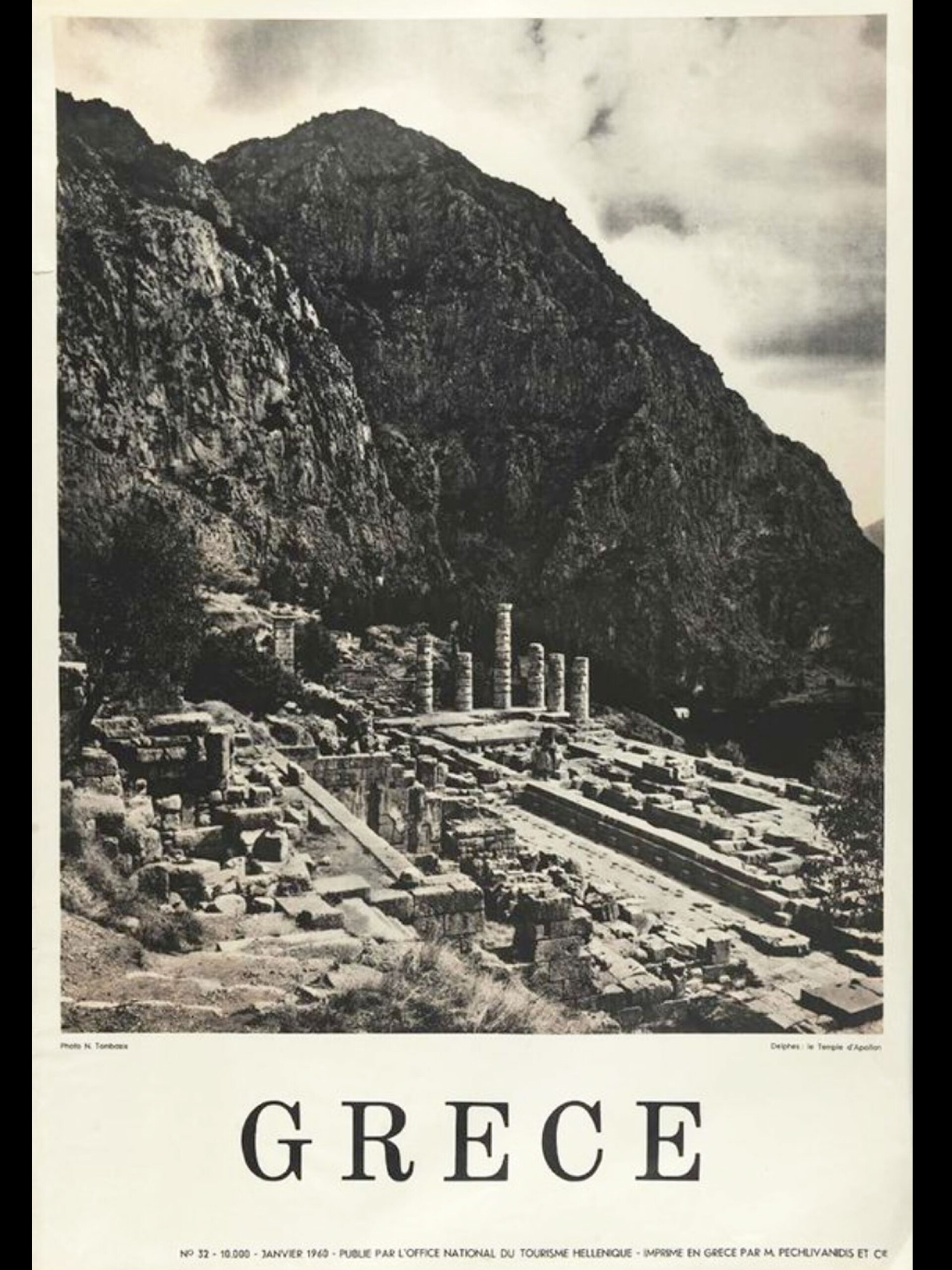 Δελφοί, 1960 | Φωτογράφος: Νικόλαος Τομπάζης. Αφίσα ΕΟΤ