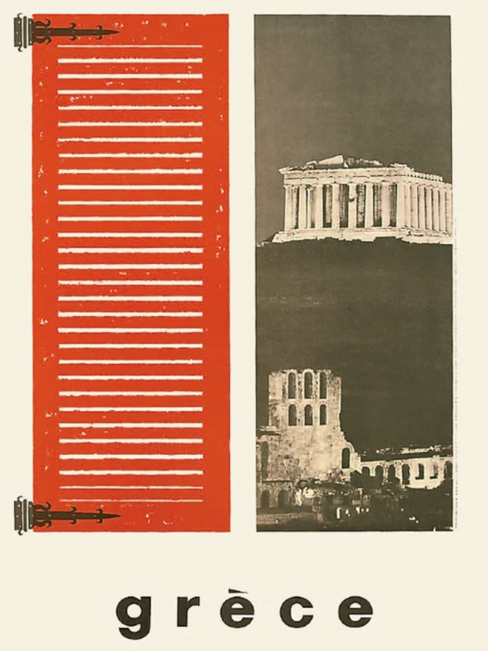 Παράθυρο με θέα, 1960 | Μιχάλης Κατζουράκης. Αφίσα ΕΟΤ