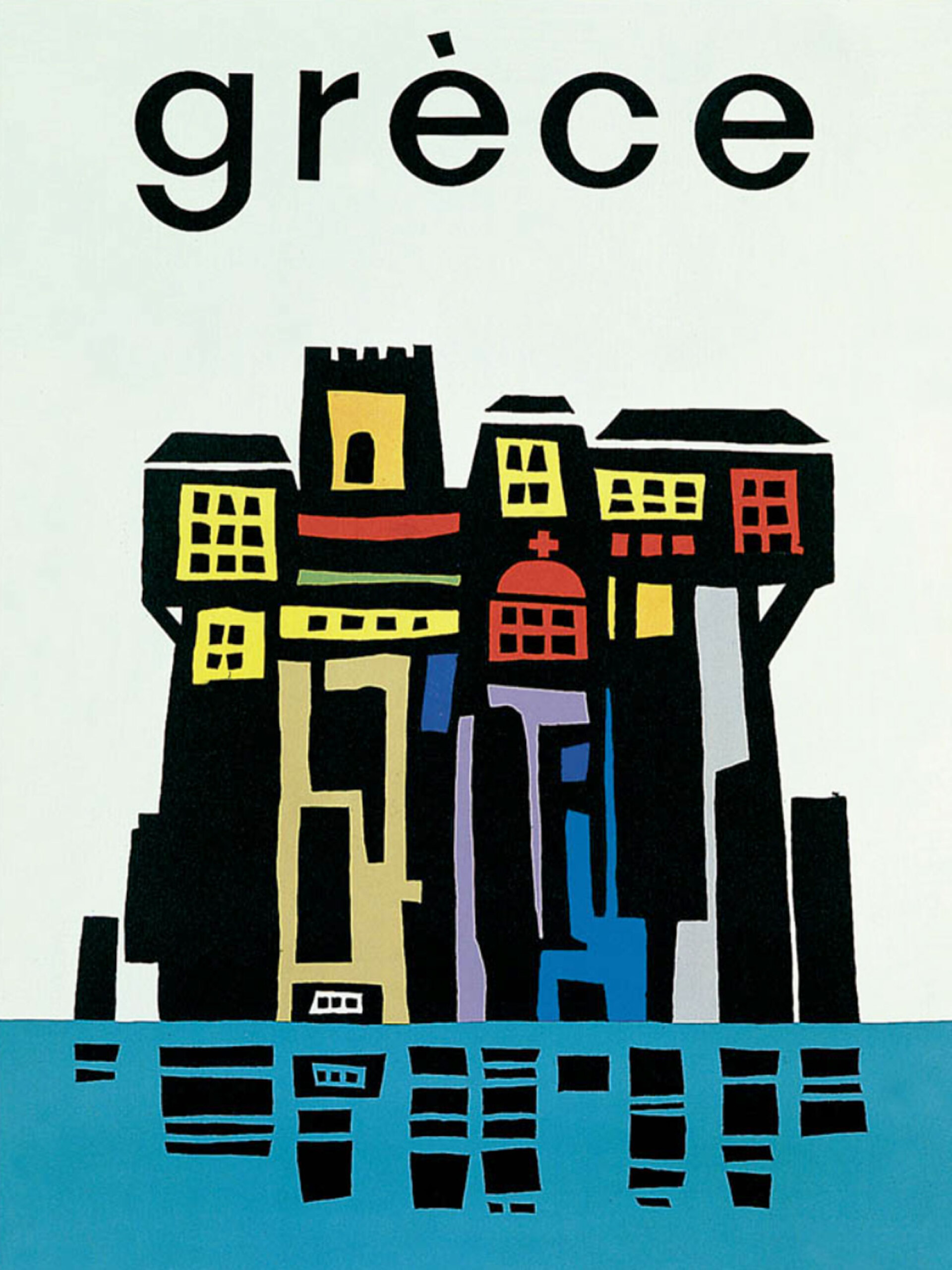 Μοναστηριακή αρχιτεκτονική του Αγίου Όρους, 1963 | Φρέντι Κάραμποτ. Το 1963, ο ΕΟΤ κέρδισε το πρώτο διεθνές βραβείο «Golden Tulip» για την καλύτερη διαφημιστική καμπάνια τουρισμού με αυτή την αφίσα