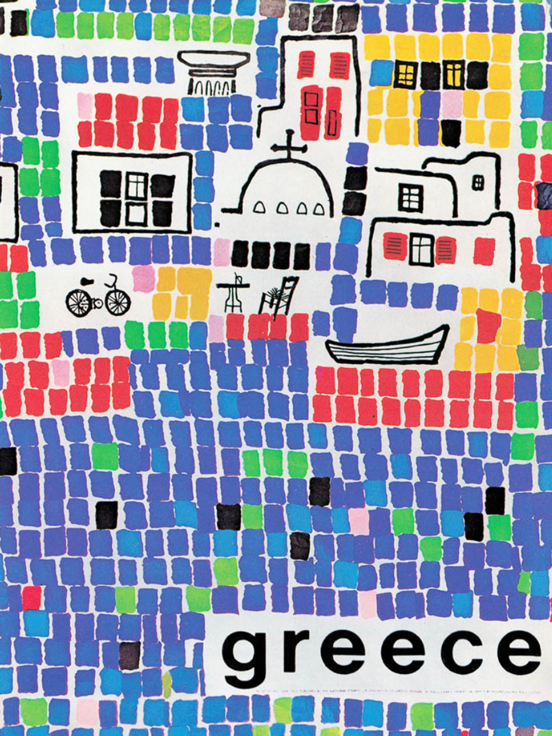 Η Ελλάδα σαν ψηφιδωτό, 1963 | Μιχάλης Κατζουράκης