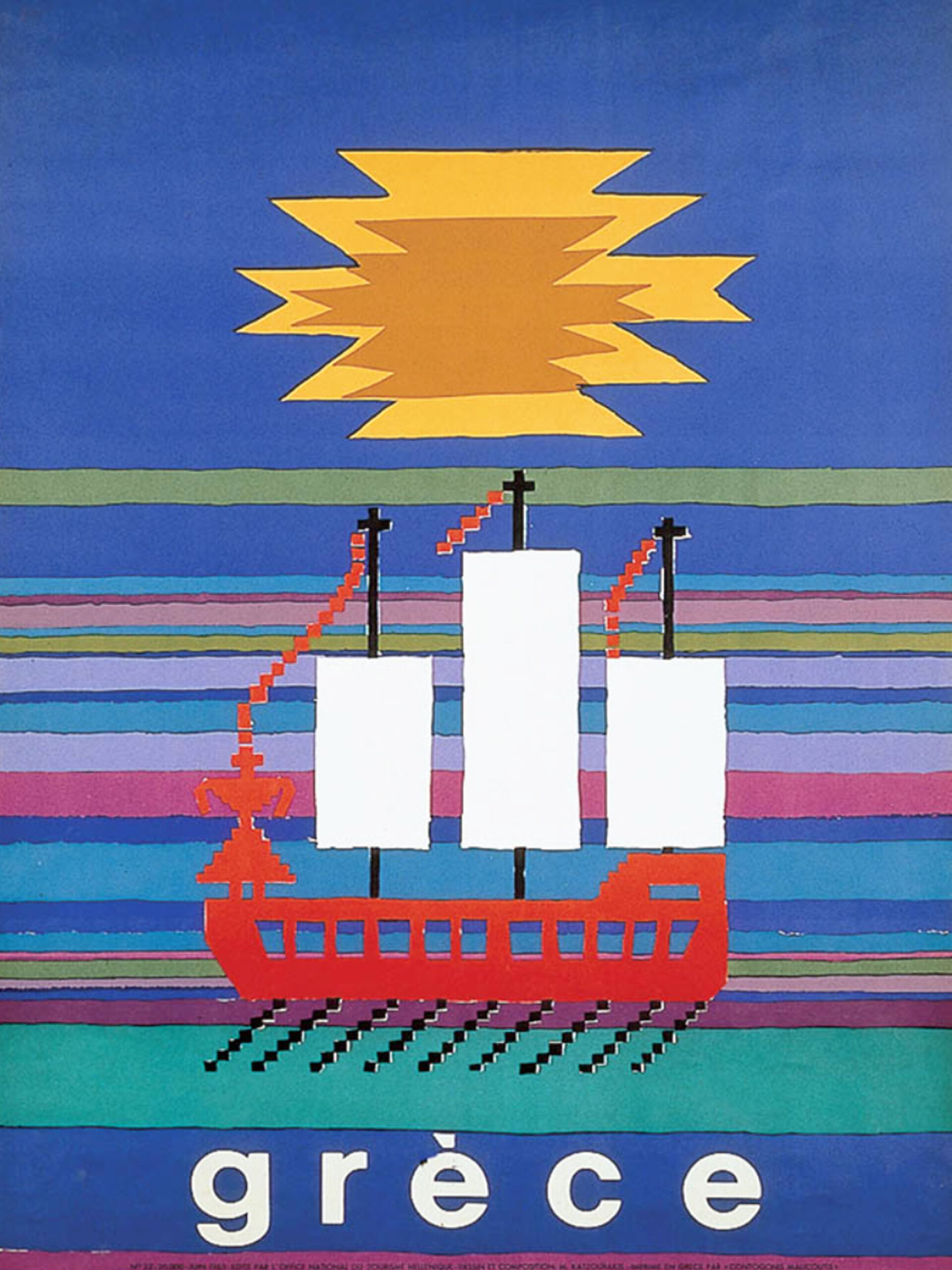 Ελληνική Υφαντική Τέχνη, 1963 | Μιχάλης Κατζουράκης. Αυτή η διαφημιστική αφίσα για τον ΕΟΤ, παρουσιάζει ένα θέμα εμπνευσμένο από την ελληνική λαογραφία και την λαϊκή κουλτούρα. Μια εικονιστική αναπαράσταση ενός υφαντού