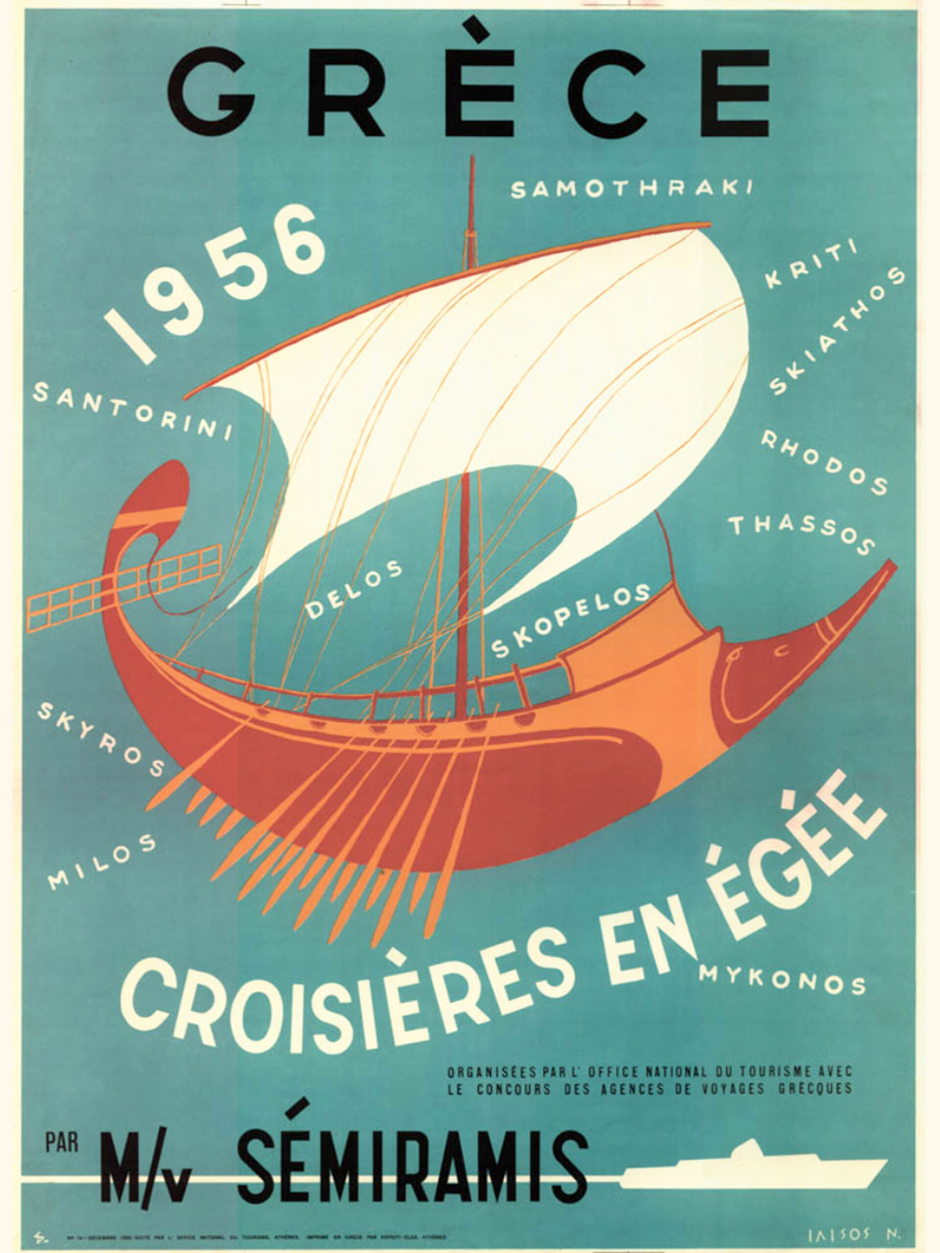 Κρουαζιέρες στο Αιγαίο με το Σεμίραμις, 1956