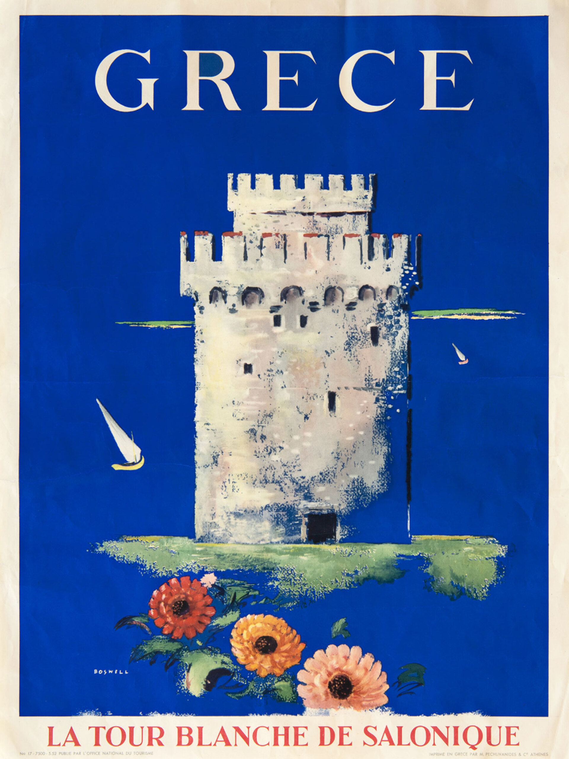 Ο Λευκός Πύργος στη Θεσσαλονίκη, 1952 Αφίσα ΕΟΤ | Ο Λευκός Πύργος της Θεσσαλονίκης, βρίσκεται στην παραλία της Θεσσαλονίκης και είναι το πλέον χαρακτηριστικό μνημείο της πόλης