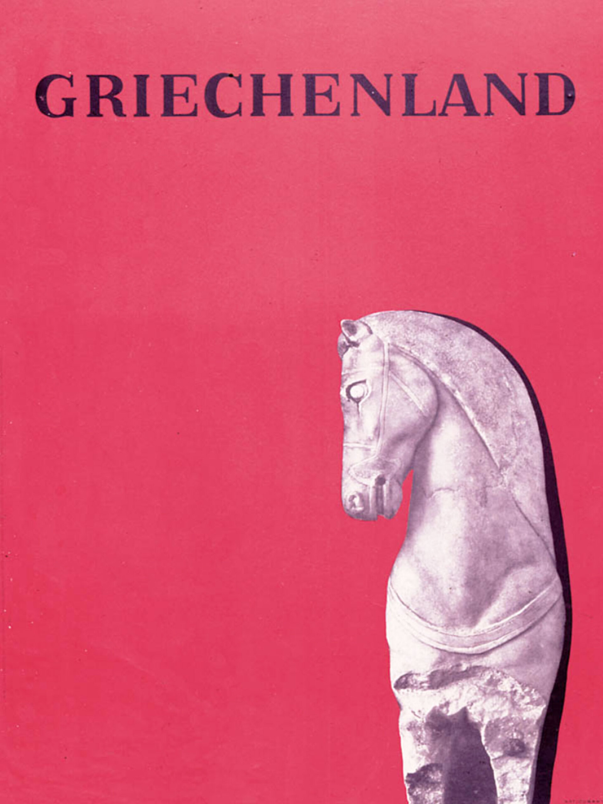 Άλογο από το Εκατόμπεδον, 1962 | Σχεδιαστής: Μιχάλης Κατζουράκης