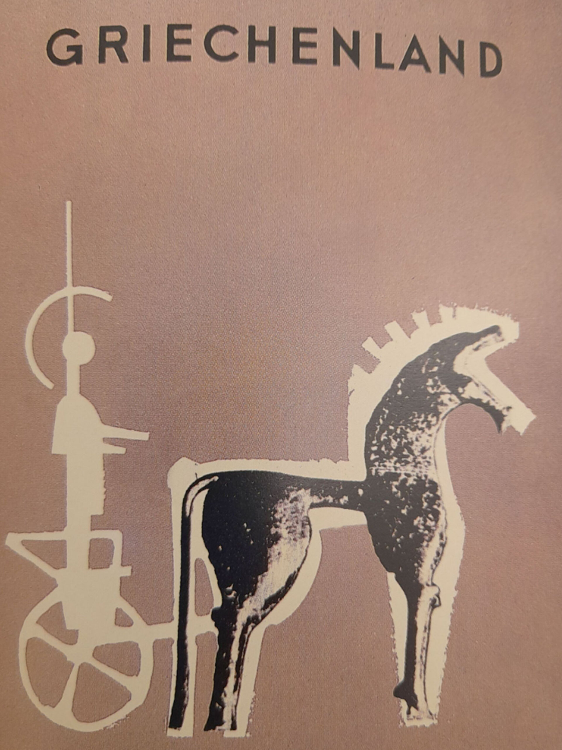 Διαφημίζοντας την Ελλάδα στο γερμανικό κοινό, 1965 | Γιώργος Βακιρτζής. Τη δεκαετία του 1960, ιδιαίτερα πριν τη στρατιωτική δικτατορία του 1967, ο ΕΟΤ στρατολόγησε σημαντικούς καλλιτέχνες για να φιλοτεχνήσουν τις προωθητικές αφίσες σε χώρες του εξωτερικού. Έχοντας αφήσει πίσω της τα τραύματα της Κατοχής, και σε μια εποχή που η μετανάστευση προς τη Γερμανία ήταν καθημερινό φαινόμενο, η Ελλάδα ανοιγόταν στη γερμανική τουριστική αγορά