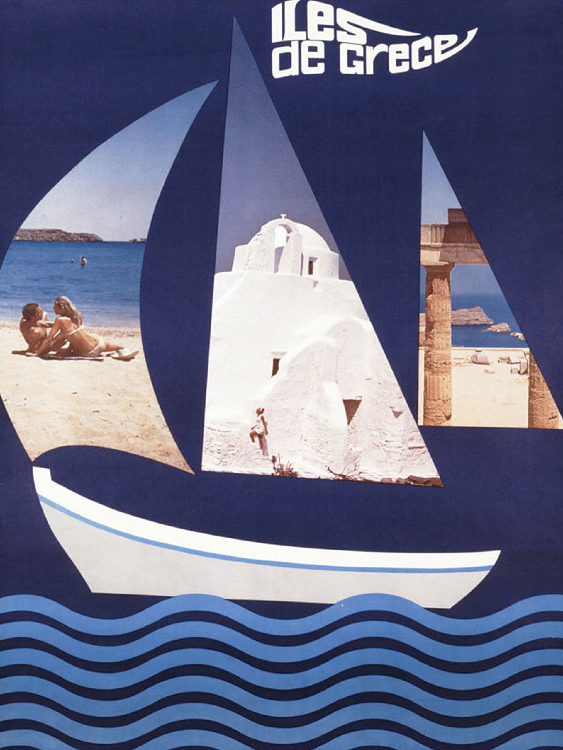 Ελληνικά νησιά, 1971 | Ν. Κωστόπουλος