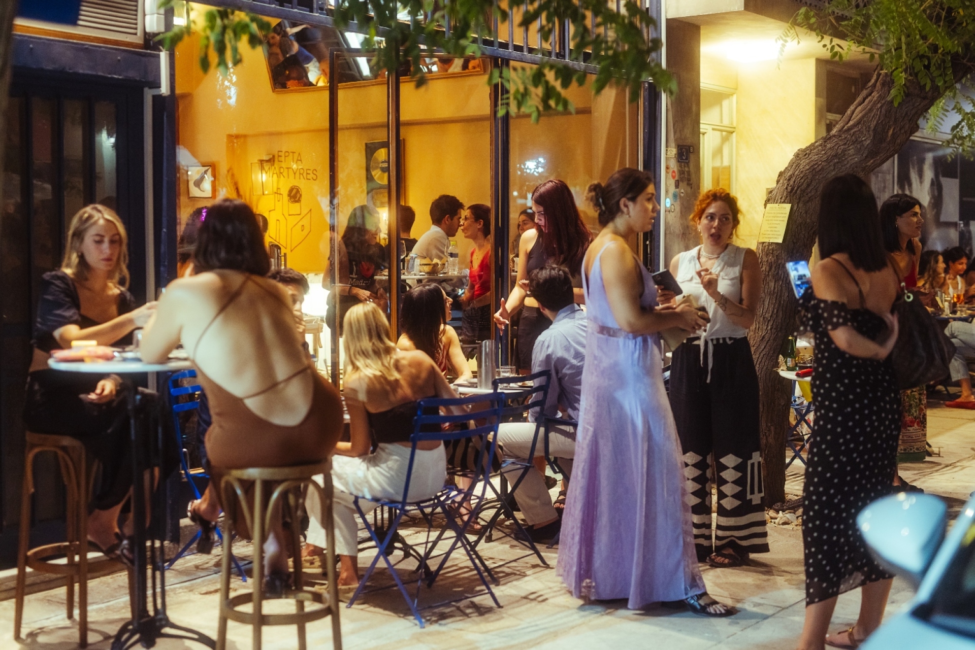 Επτά μάρτυρες