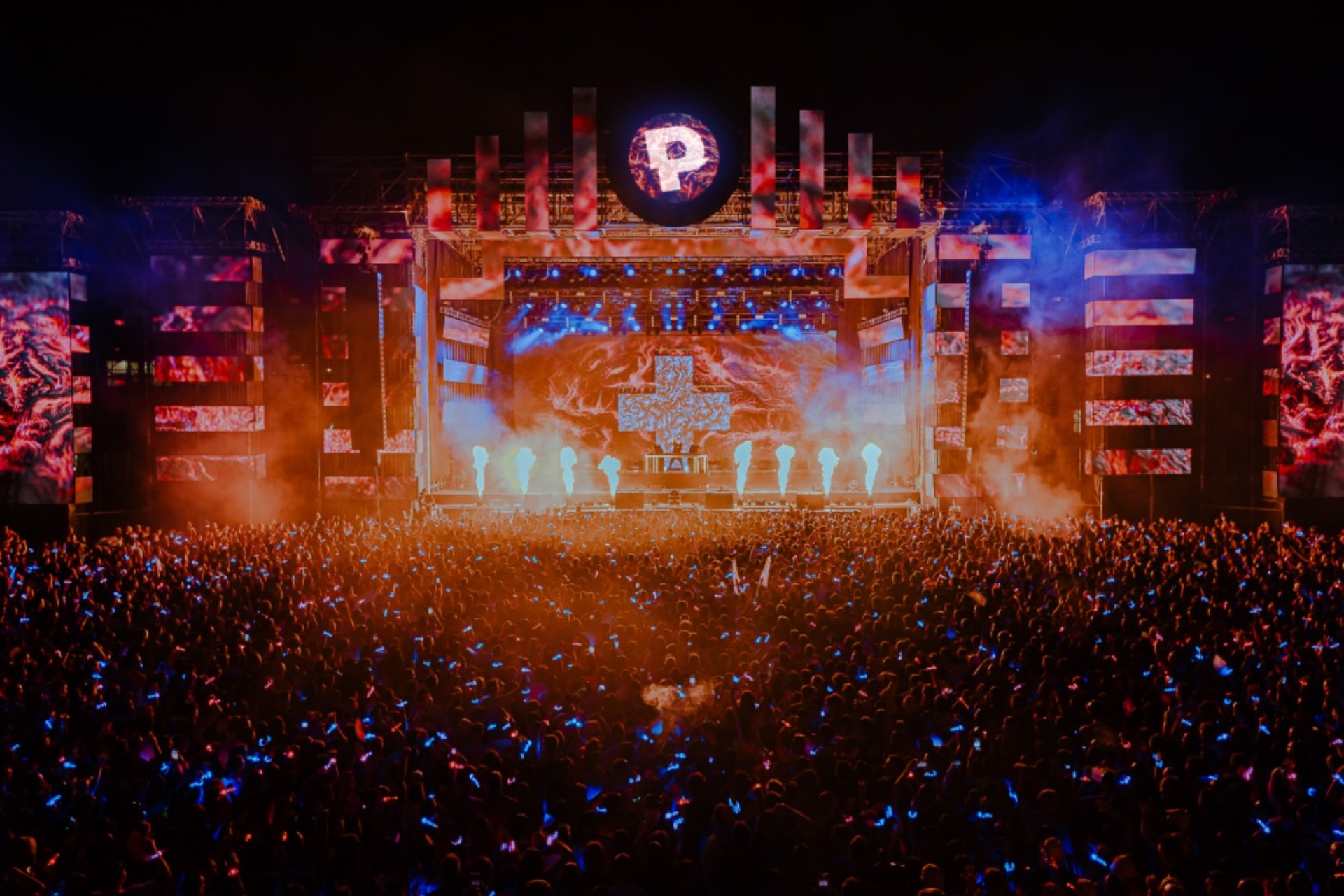 Primer Music Festival