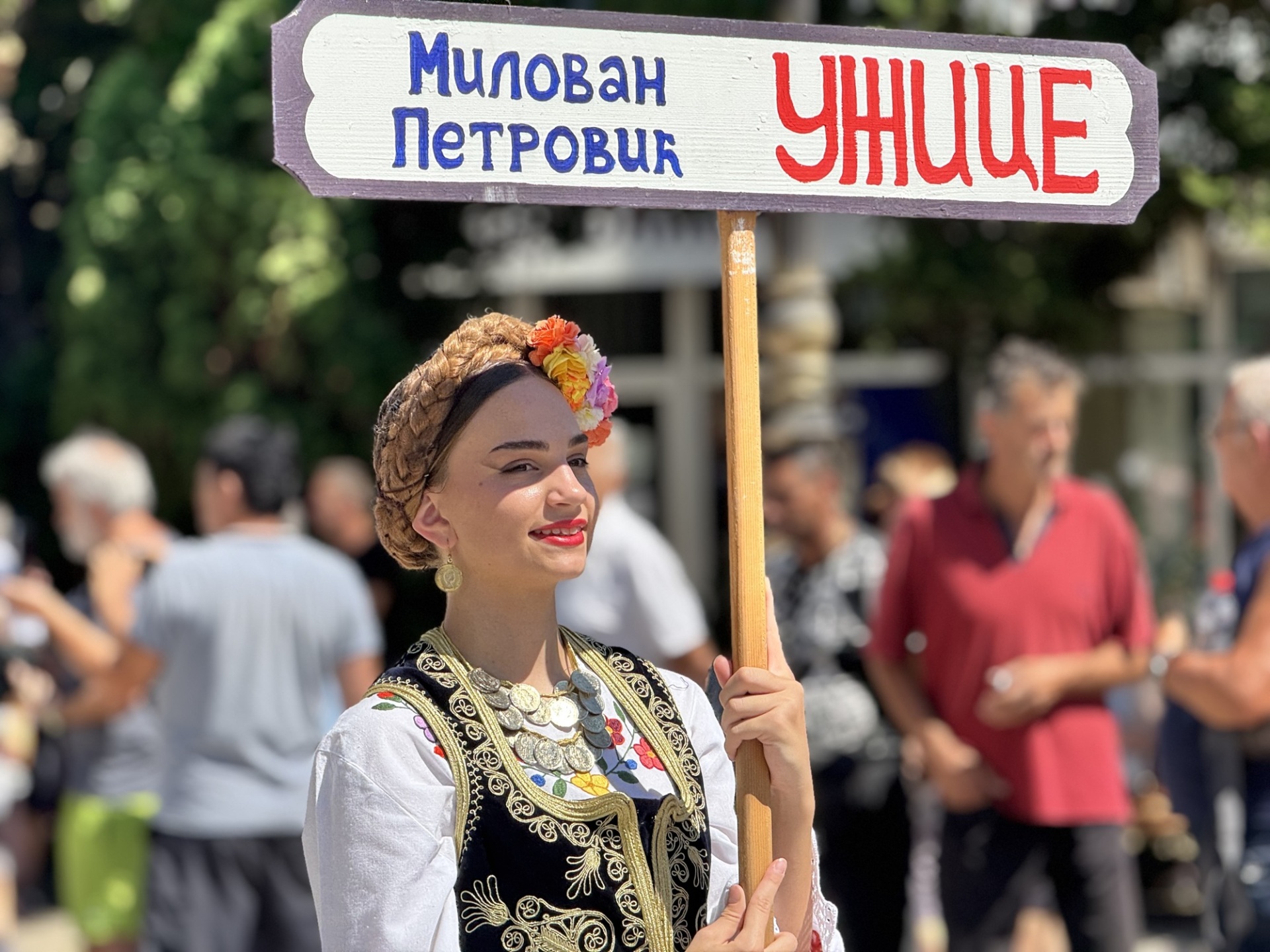 Αύγουστος στη Σερβία: Guča…Εδώ είναι Βαλκάνια!