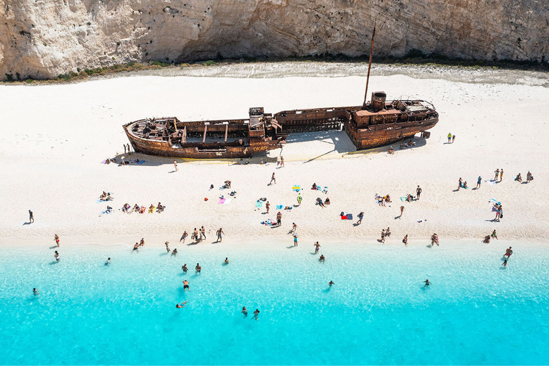 Ζάκυνθος, Παραλία Ναυάγιο