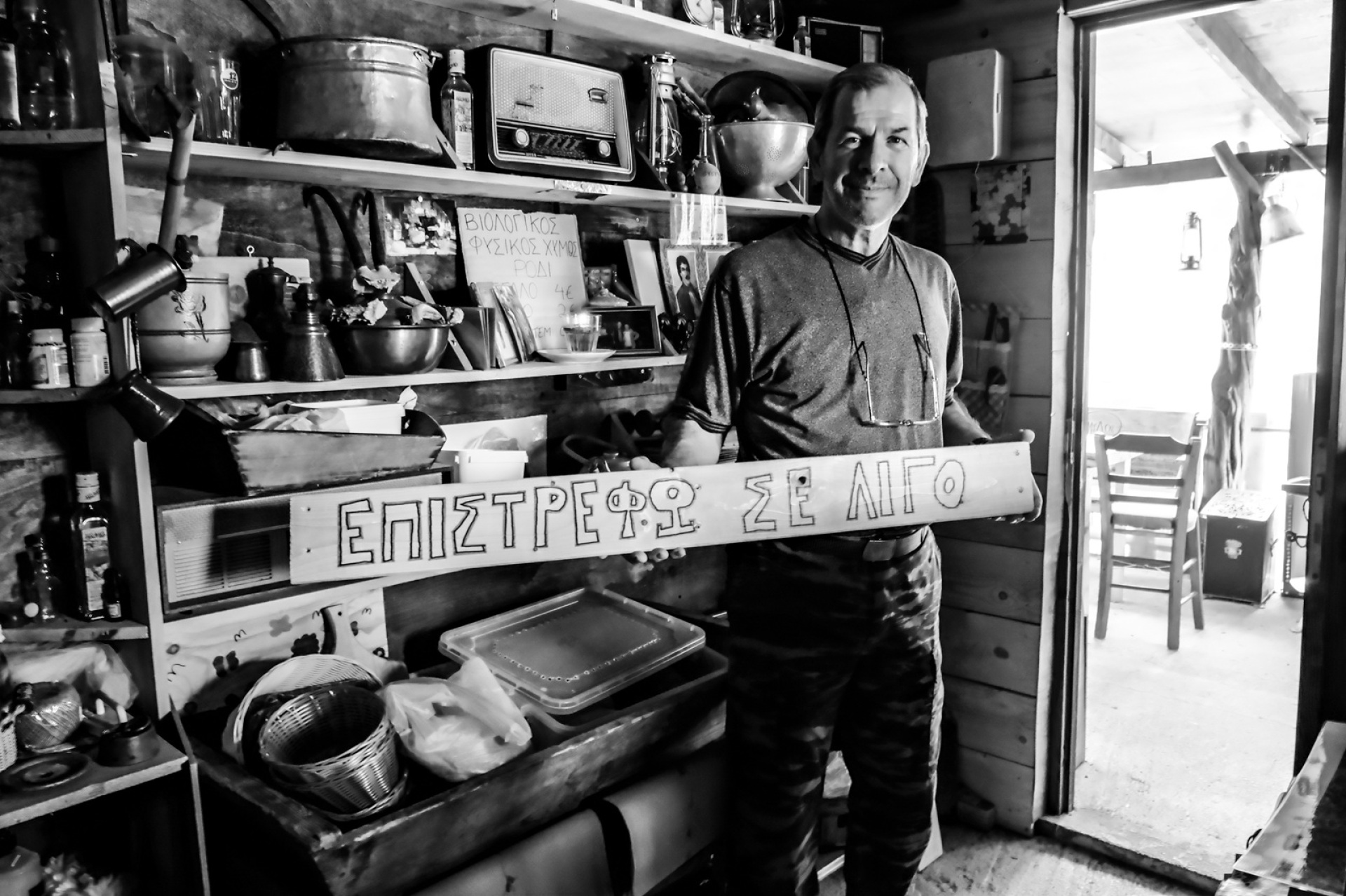 Παρανέστι: Μια διαδρομή και τέσσερις υδάτινοι τόποι