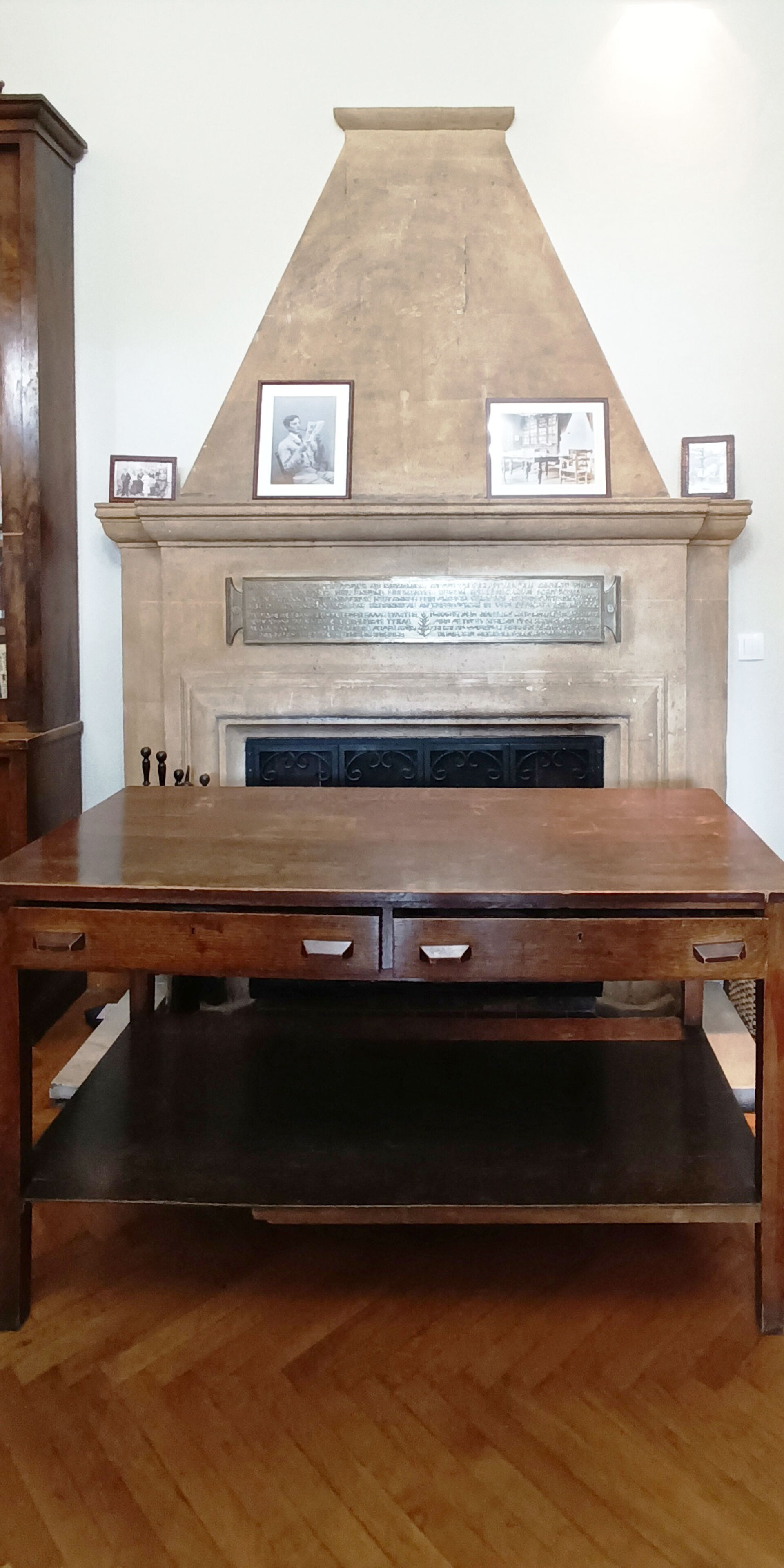 Το Finlay Common Room στο κτίριο Hostel της Βρετανικής Σχολής Αθηνών