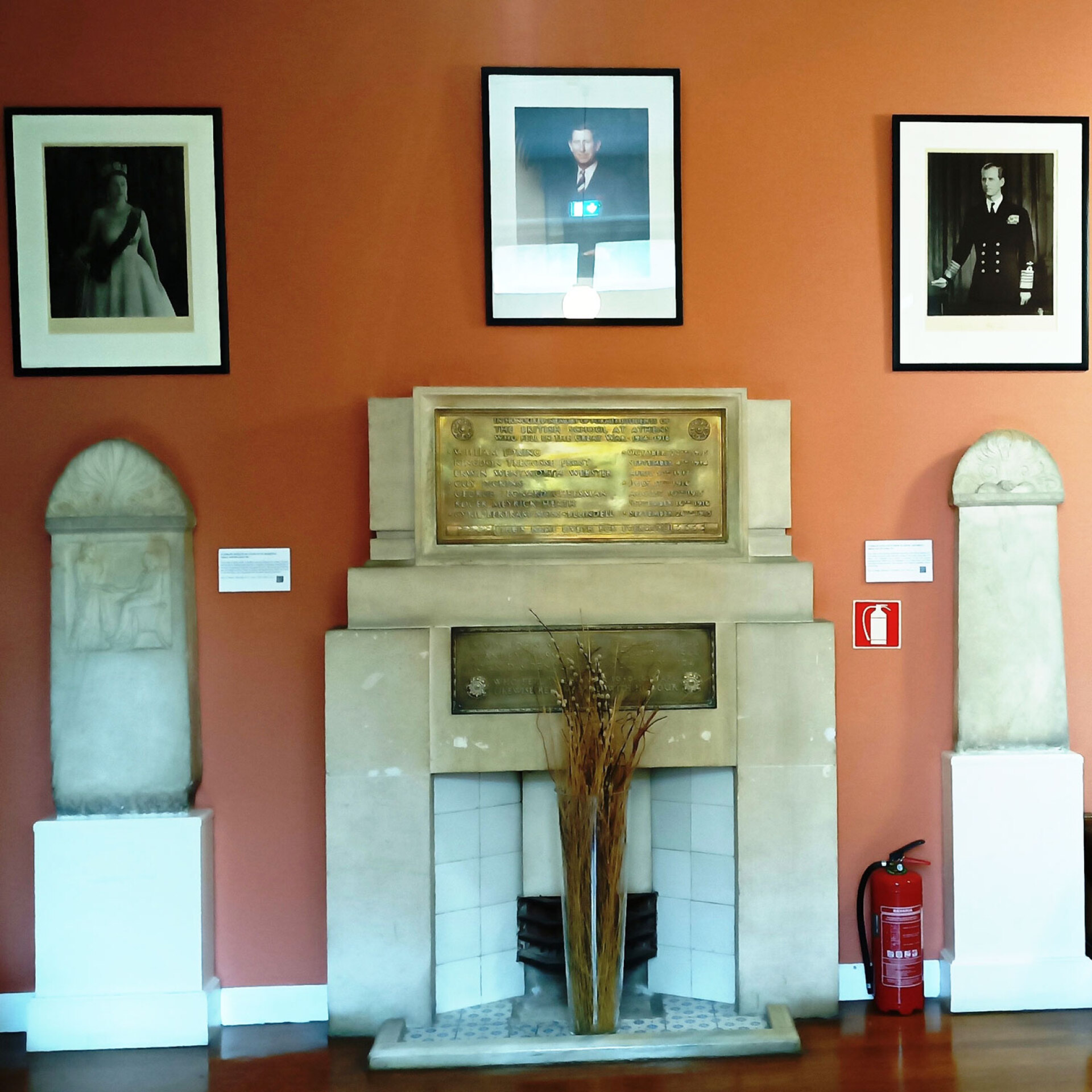 Στο κτίριο «Hostel» της Βρετανικής Σχολής Αθηνών