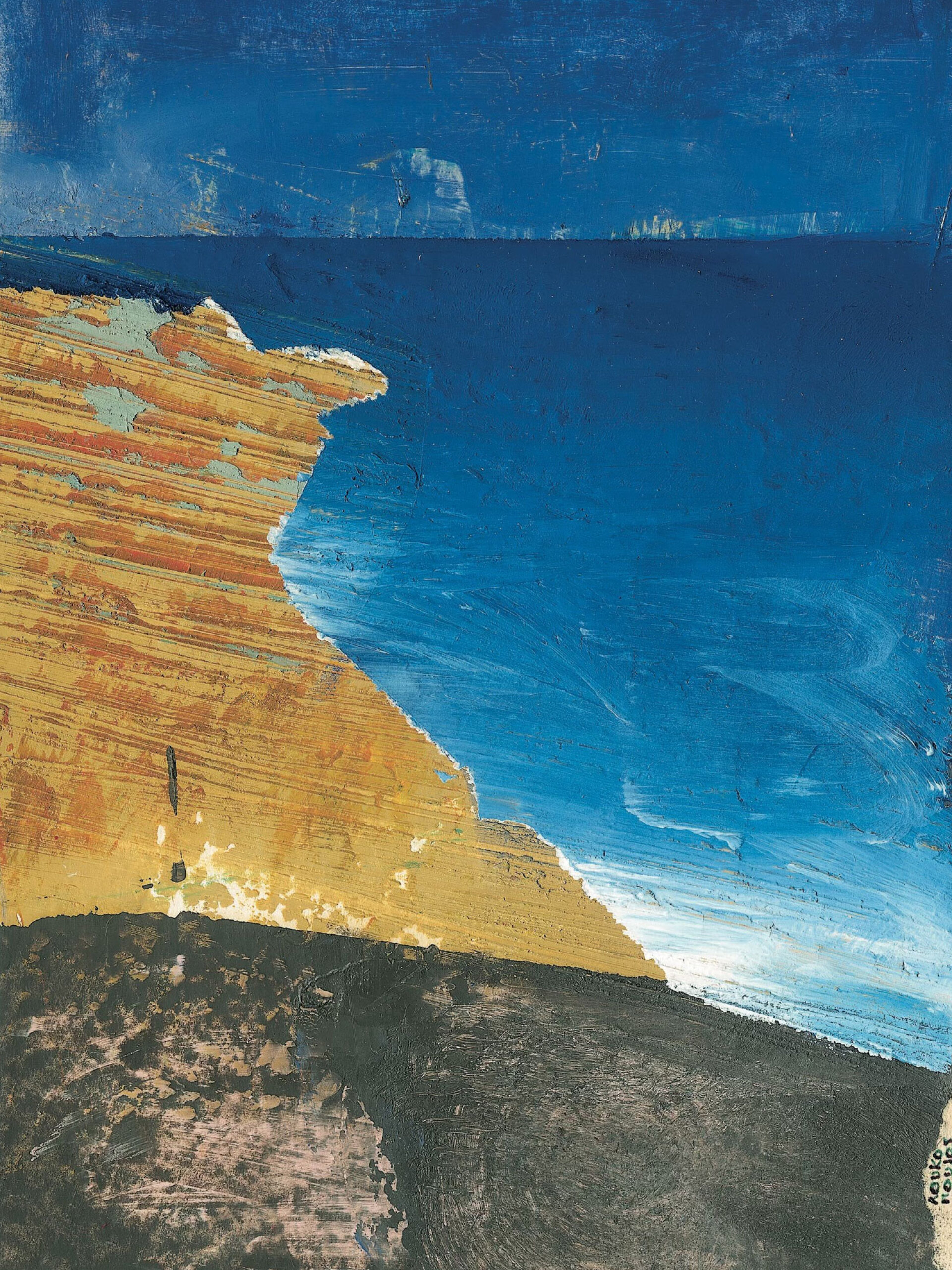 Εθνικό Αρχαιολογικό Μουσείο