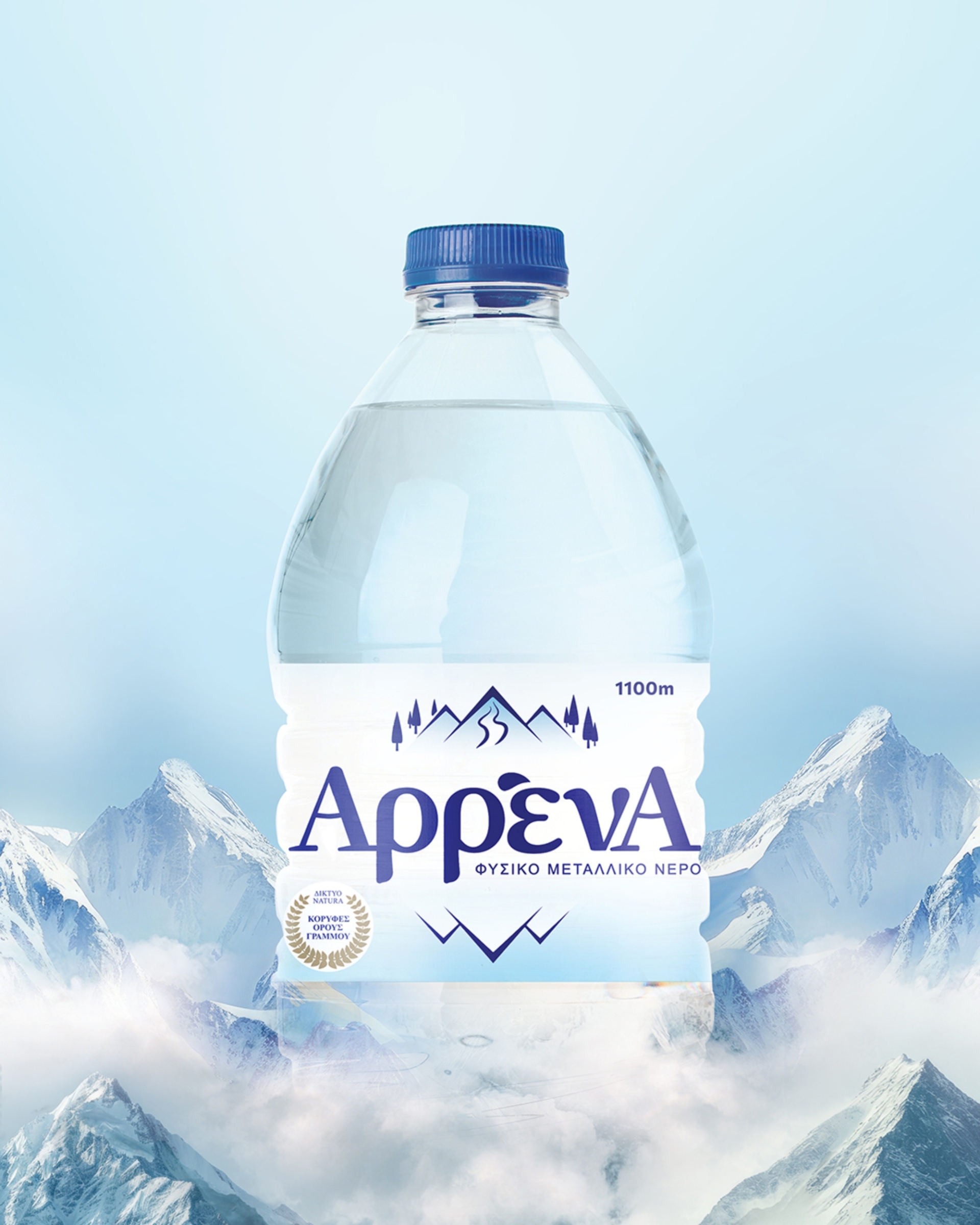 ΝΕΡΑ ΠΗΓΩΝ ΓΡΑΜΜΟΥ