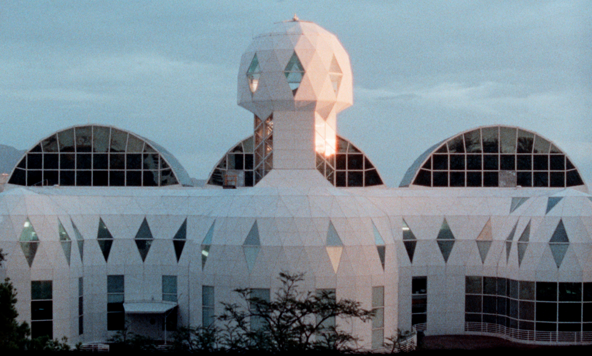 Urth, Ben Rivers, 2016. Στιγμιότυπο από την ταινία. Ευγενική παραχώρηση του Ben Rivers και της Γκαλερί Kate MacGarry