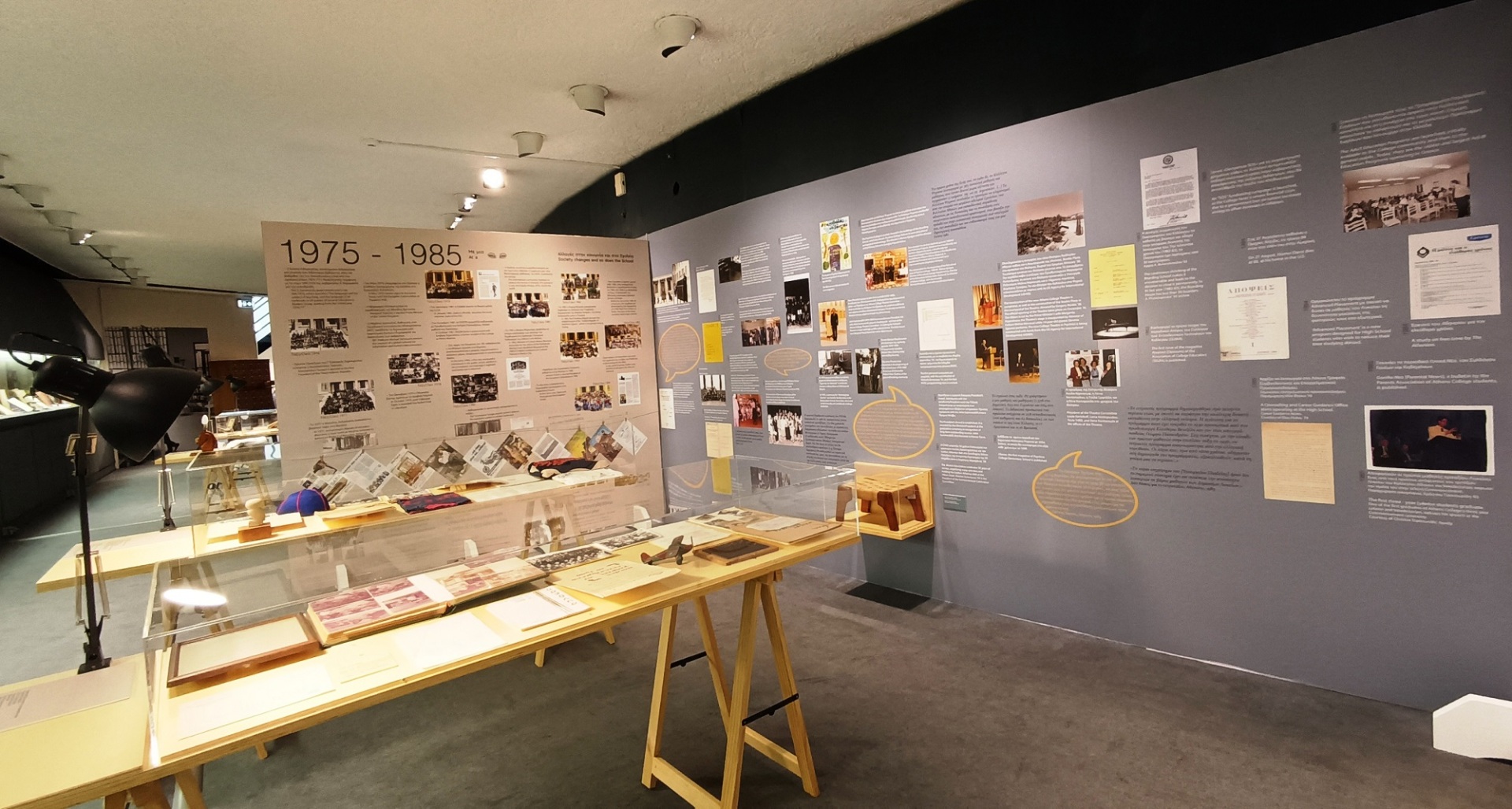 Κολλέγιο Αθηνών: Ταξίδι στη μνήμη – Έκθεση για τα 100 χρόνια του Κολλεγίου