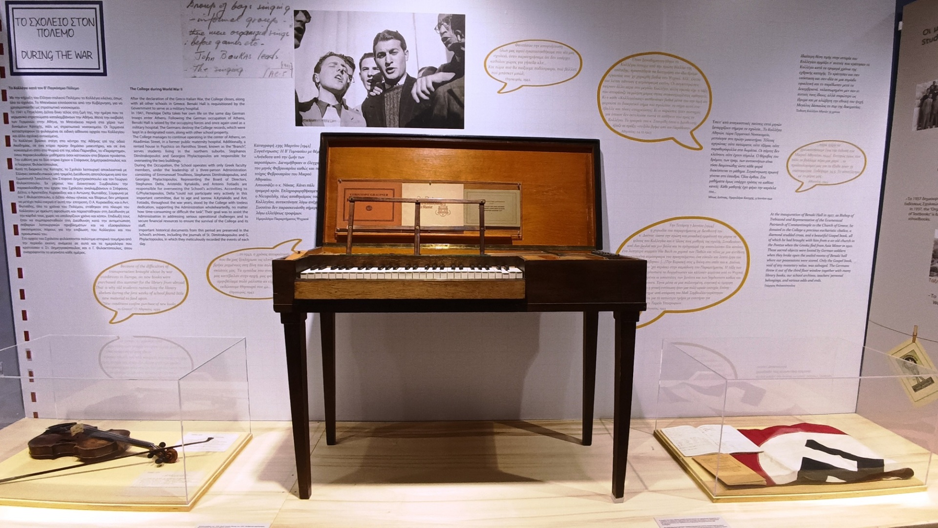 Κολλέγιο Αθηνών: Ταξίδι στη μνήμη – Έκθεση για τα 100 χρόνια του Κολλεγίου