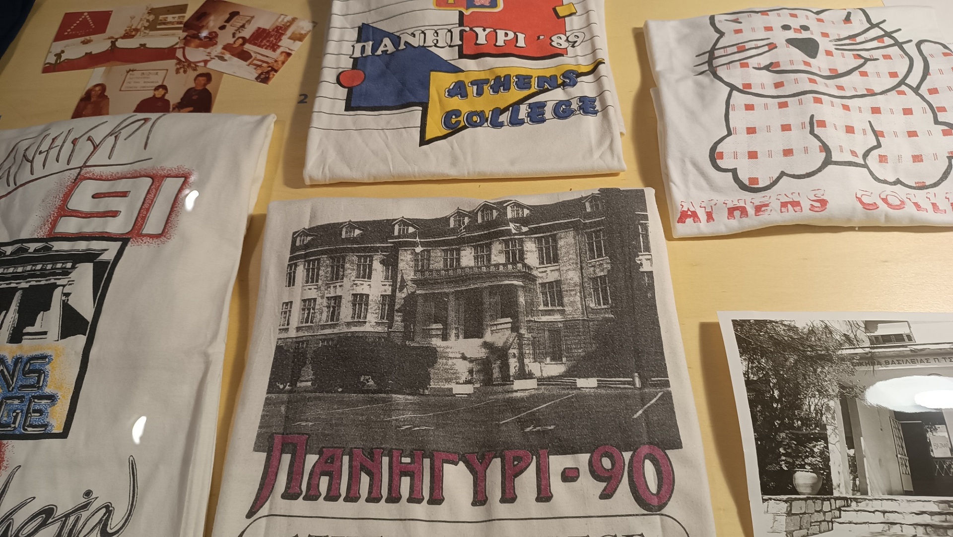 Κολλέγιο Αθηνών: Ταξίδι στη μνήμη – Έκθεση για τα 100 χρόνια του Κολλεγίου